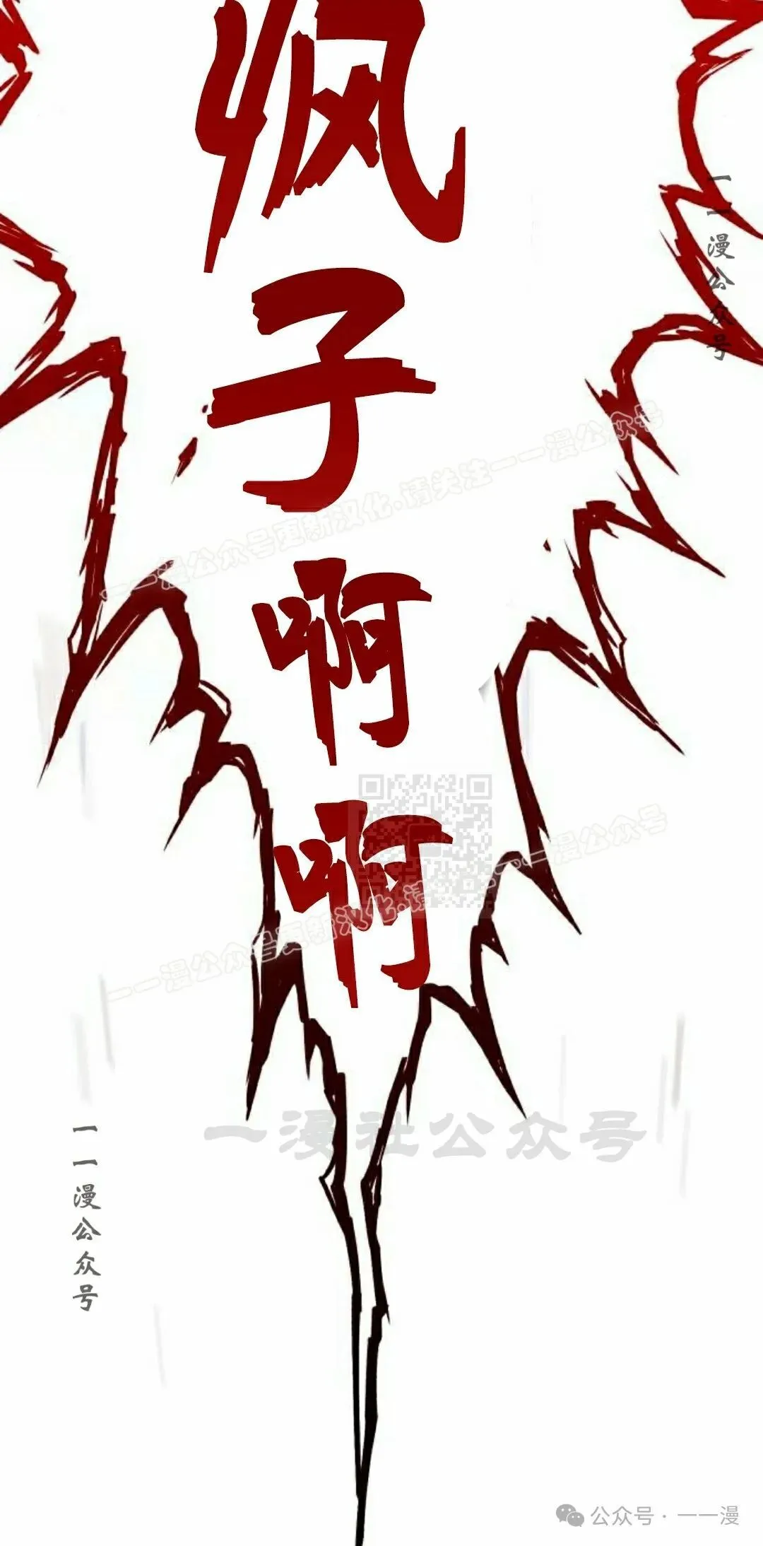24 第106页