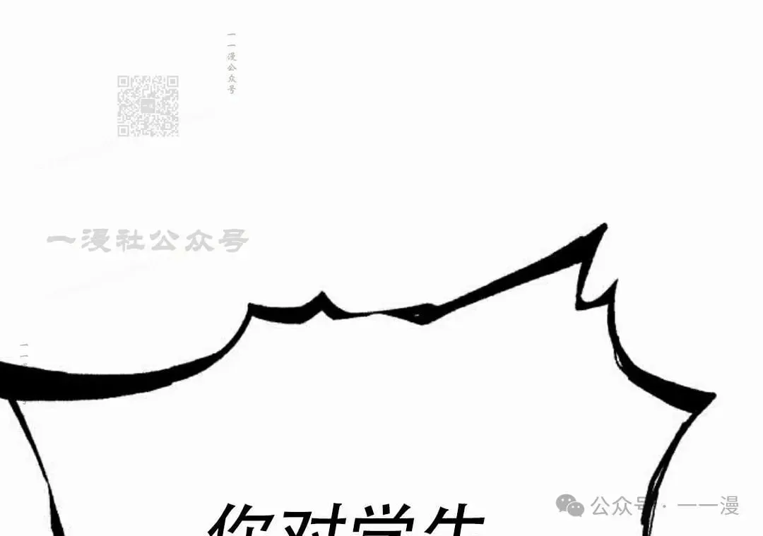 24 第110页