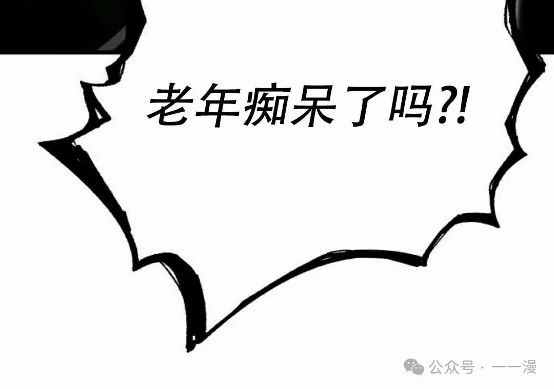 24 第114页