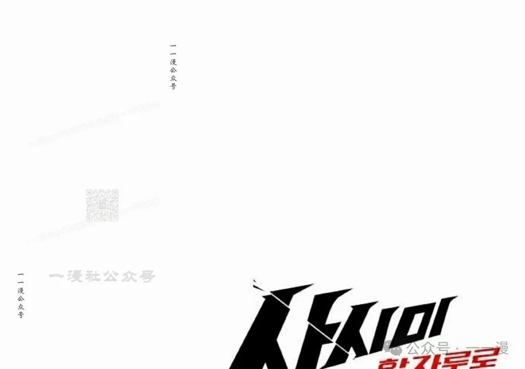 24 第116页