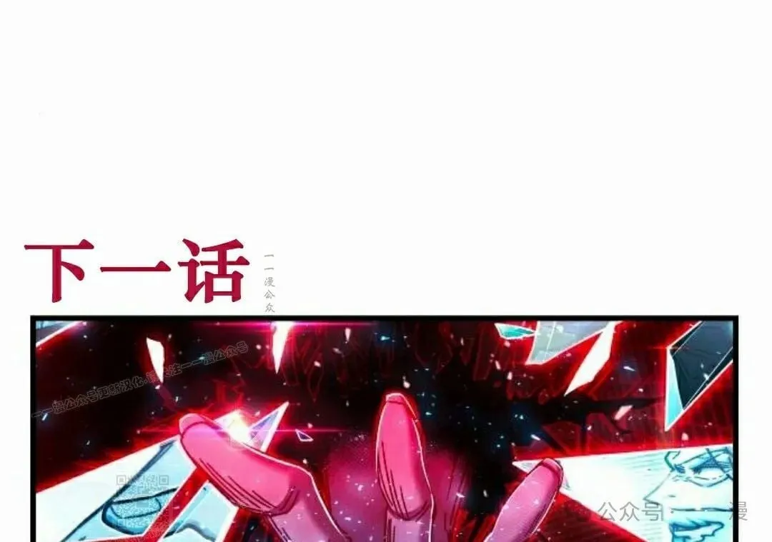 24 第118页