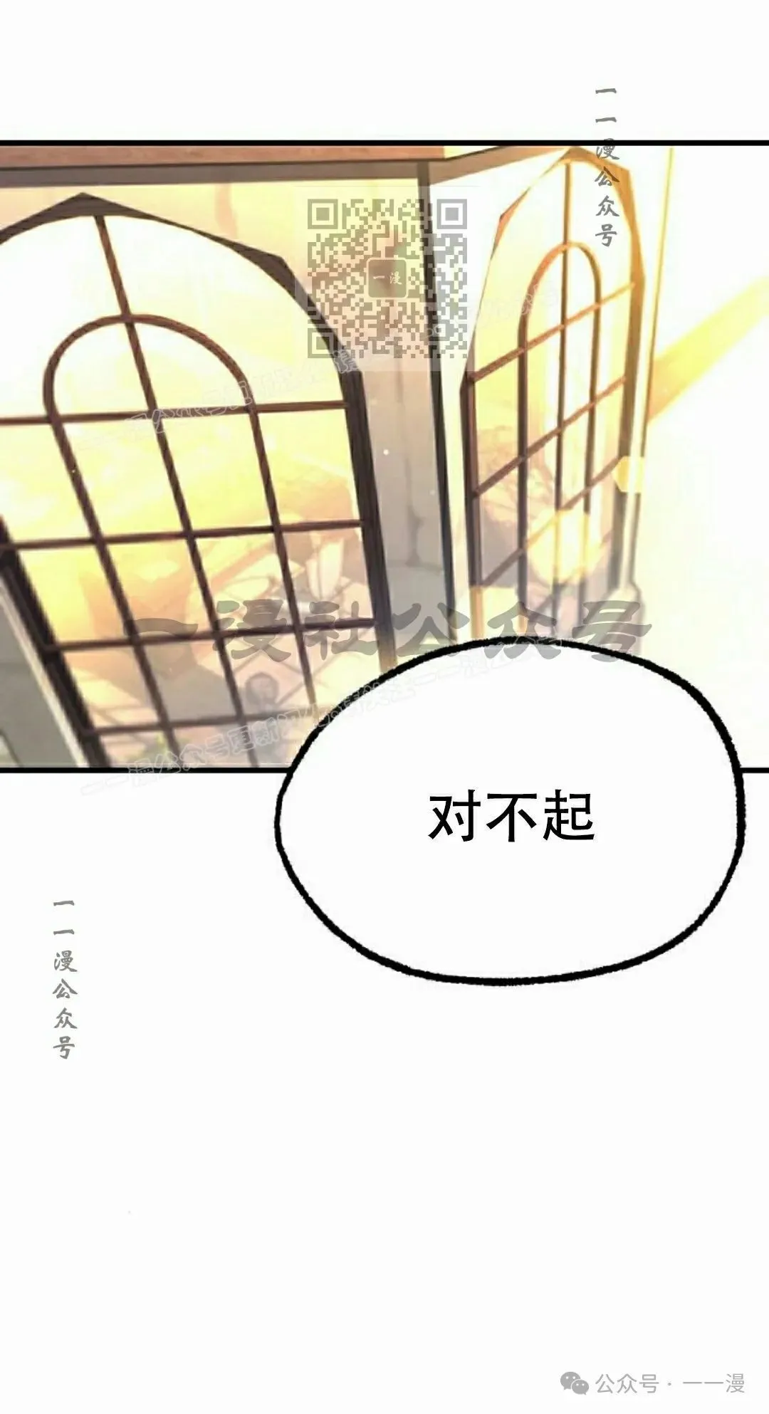25 第1页
