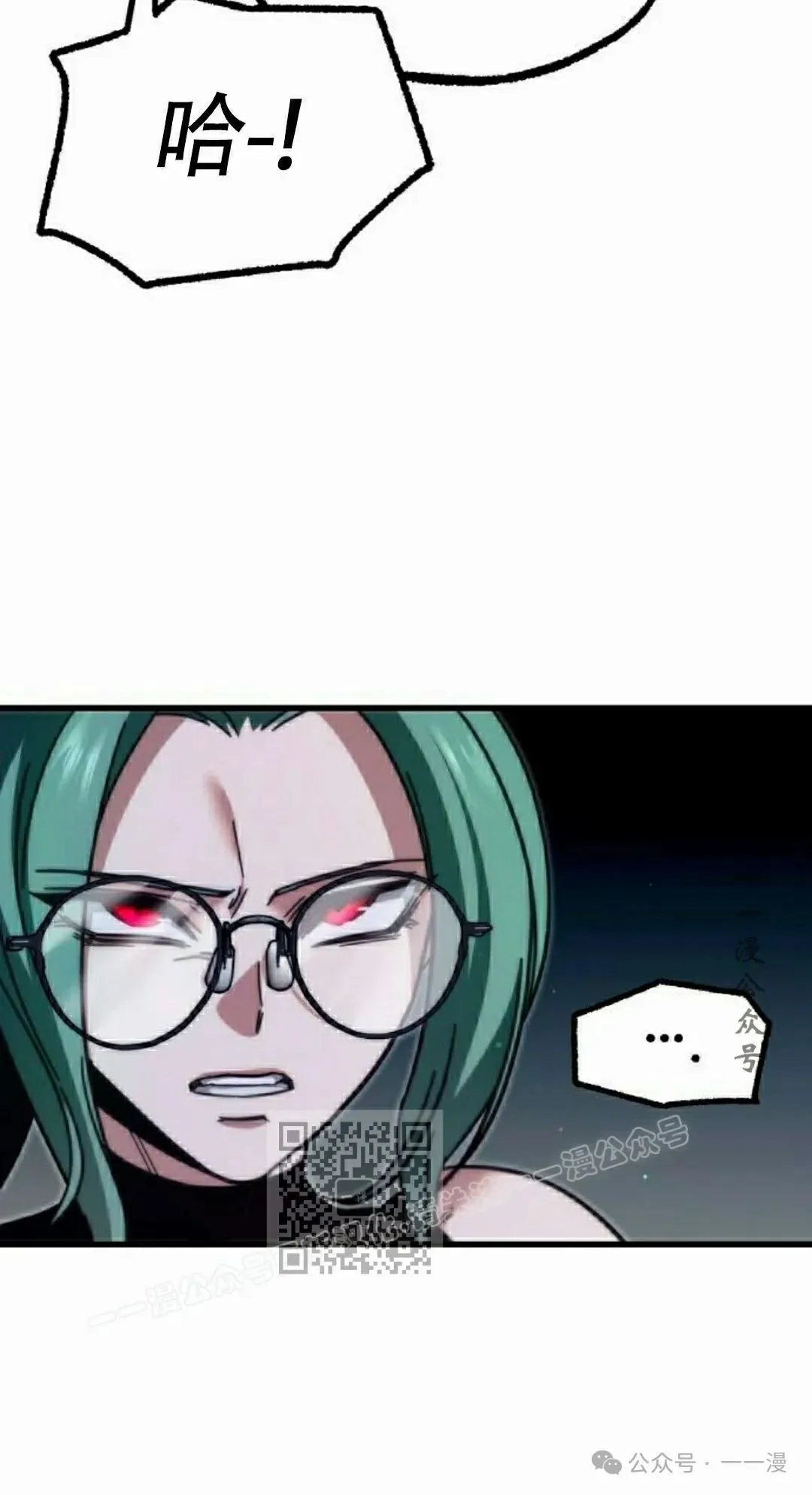 25 第3页
