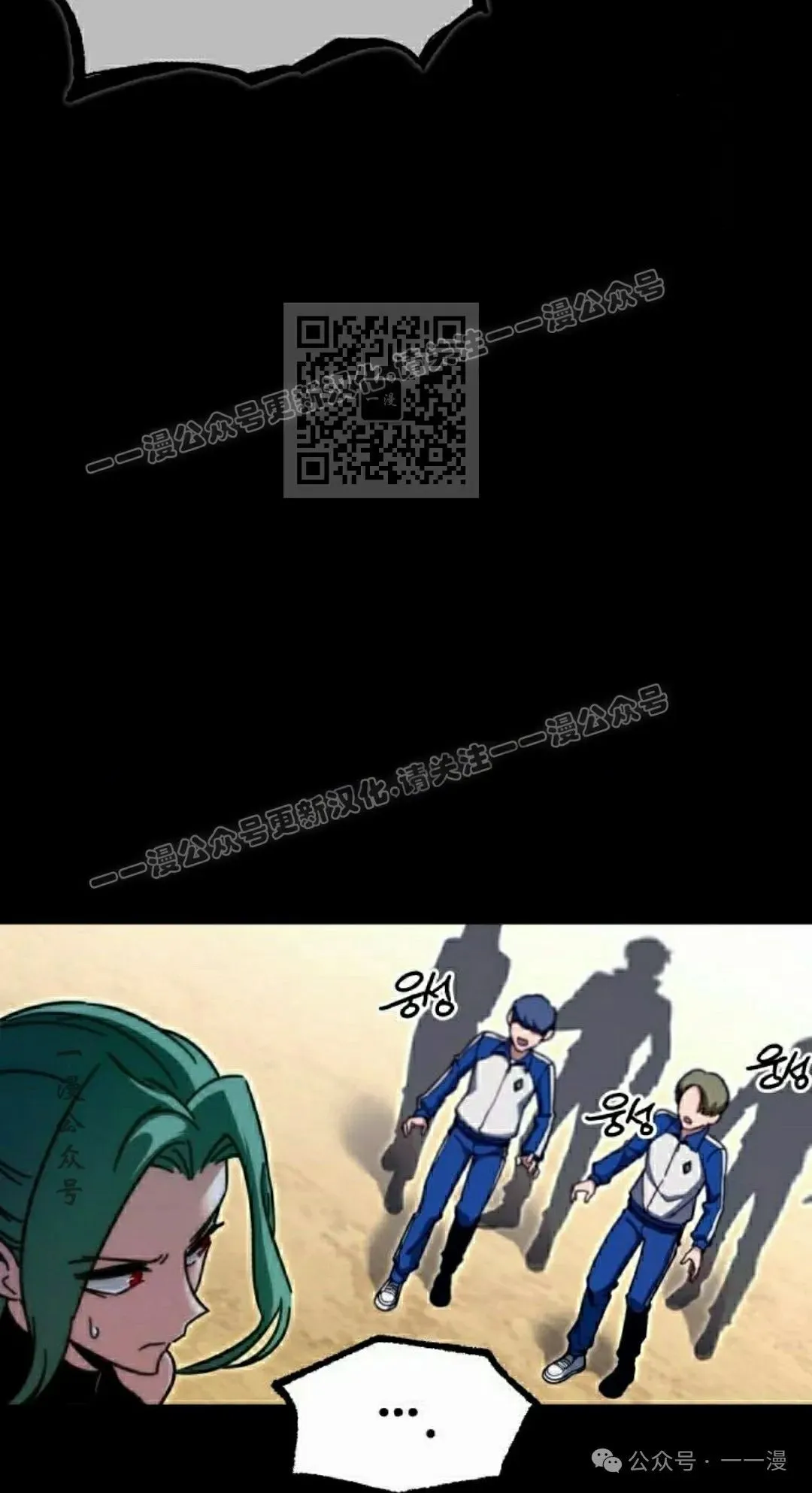 25 第6页