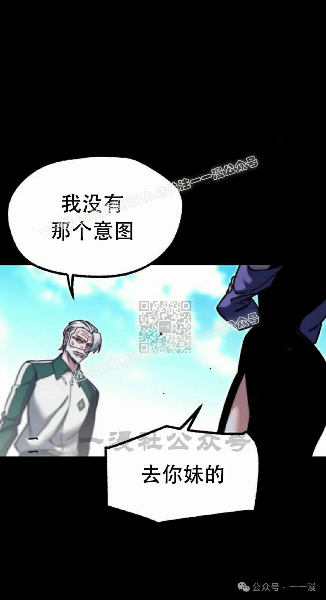25 第7页