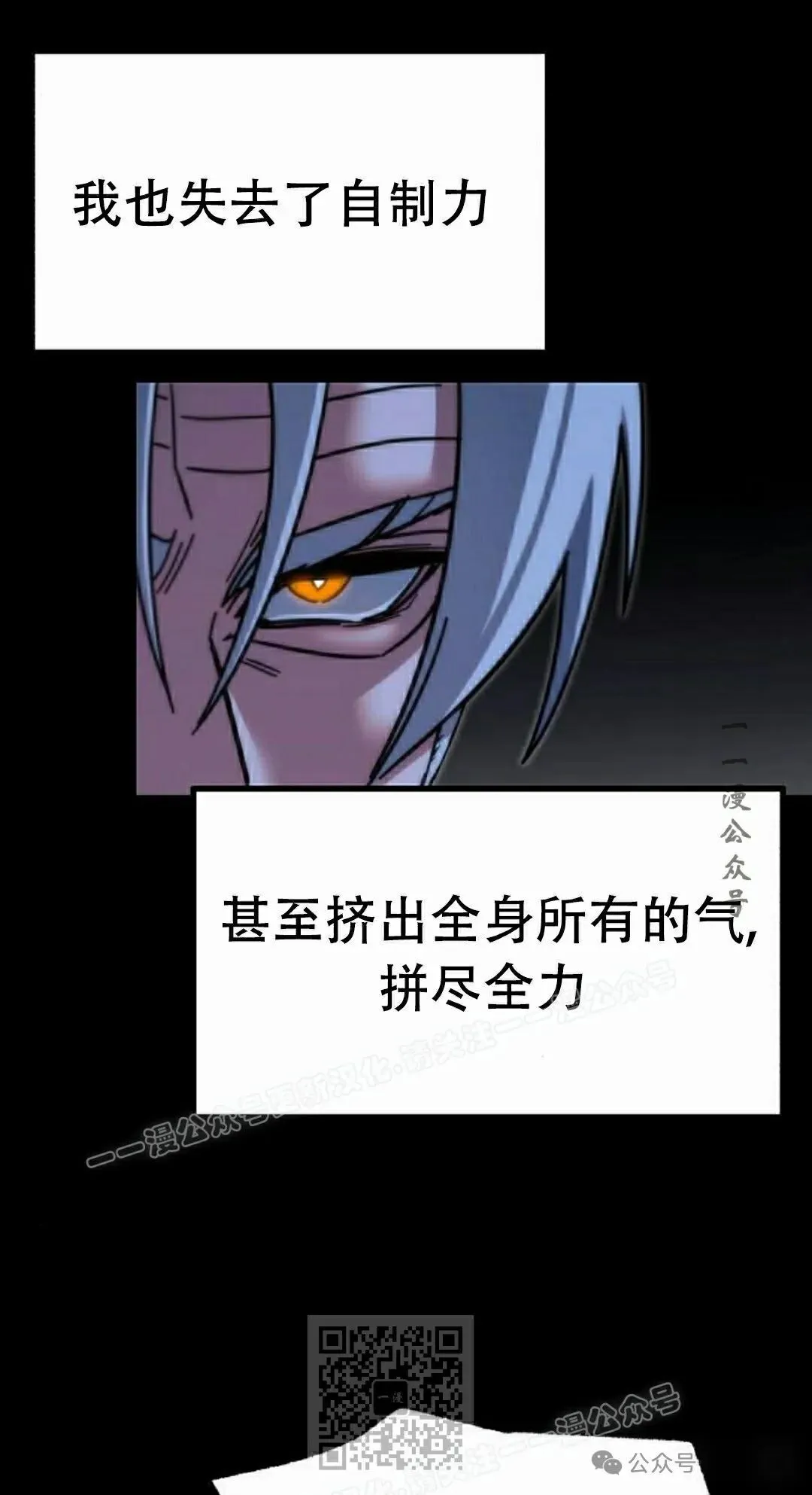 25 第9页
