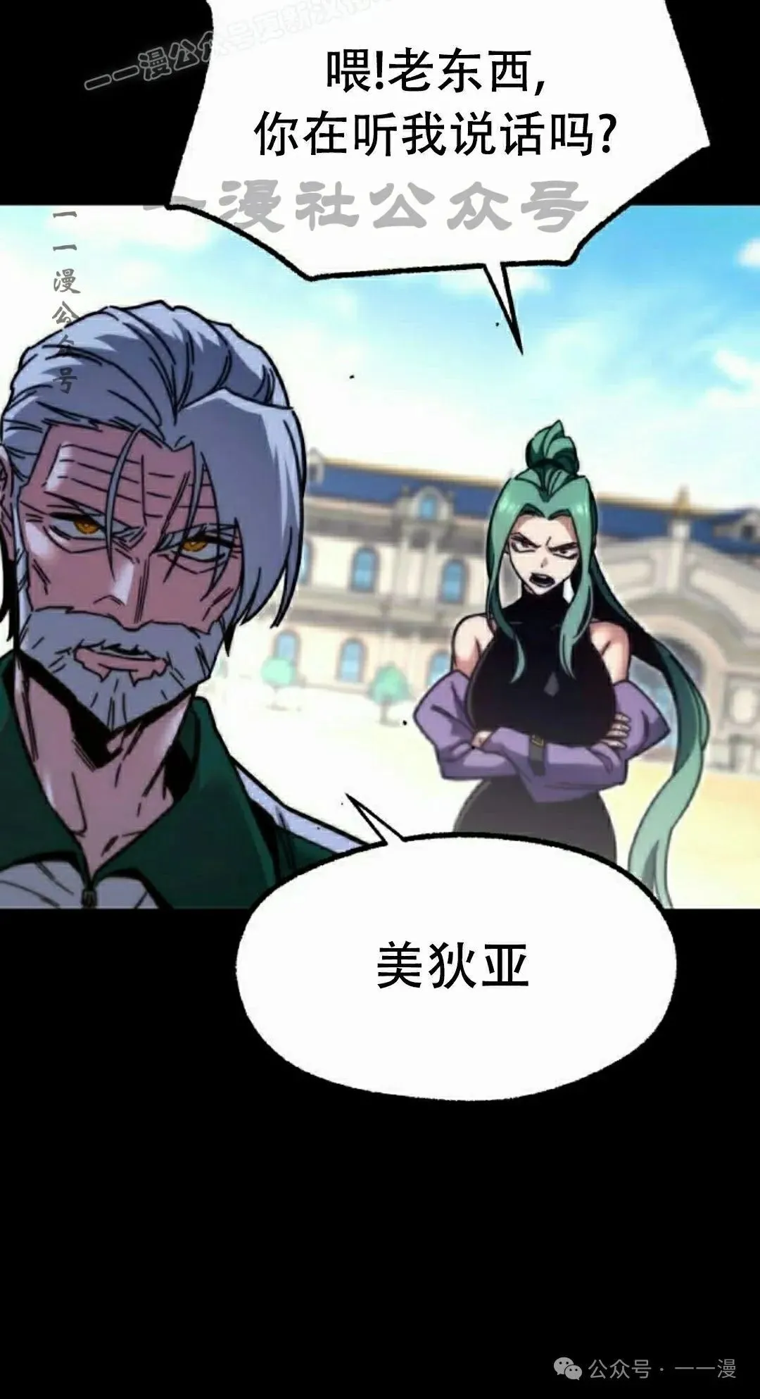 25 第10页