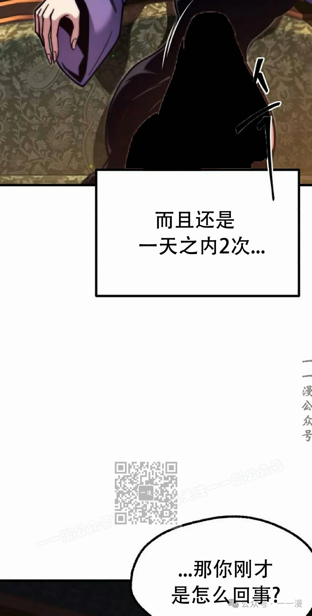 25 第13页
