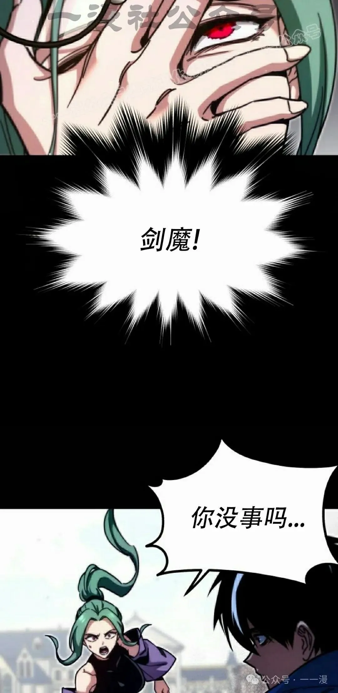 25 第24页