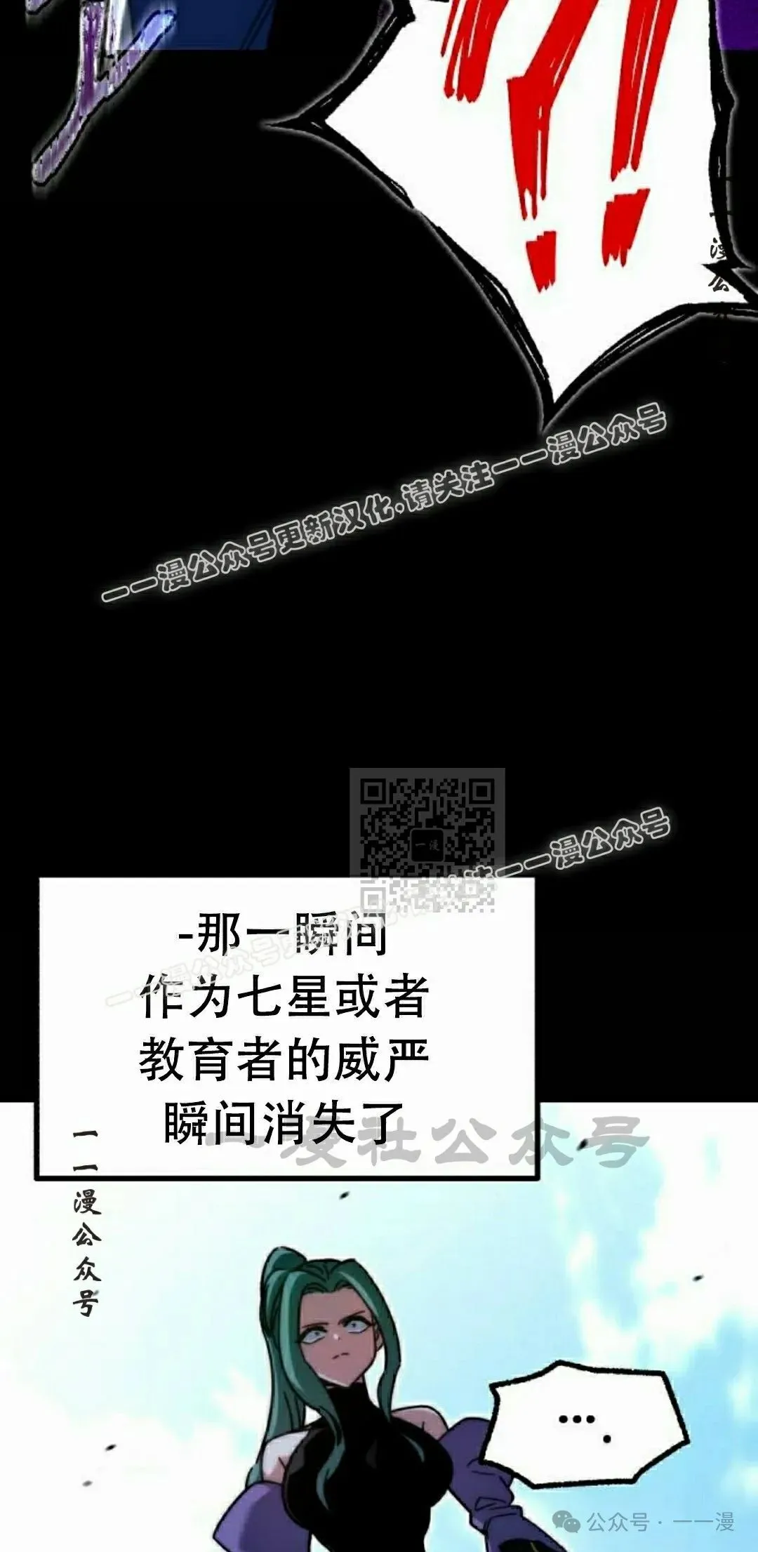 25 第27页