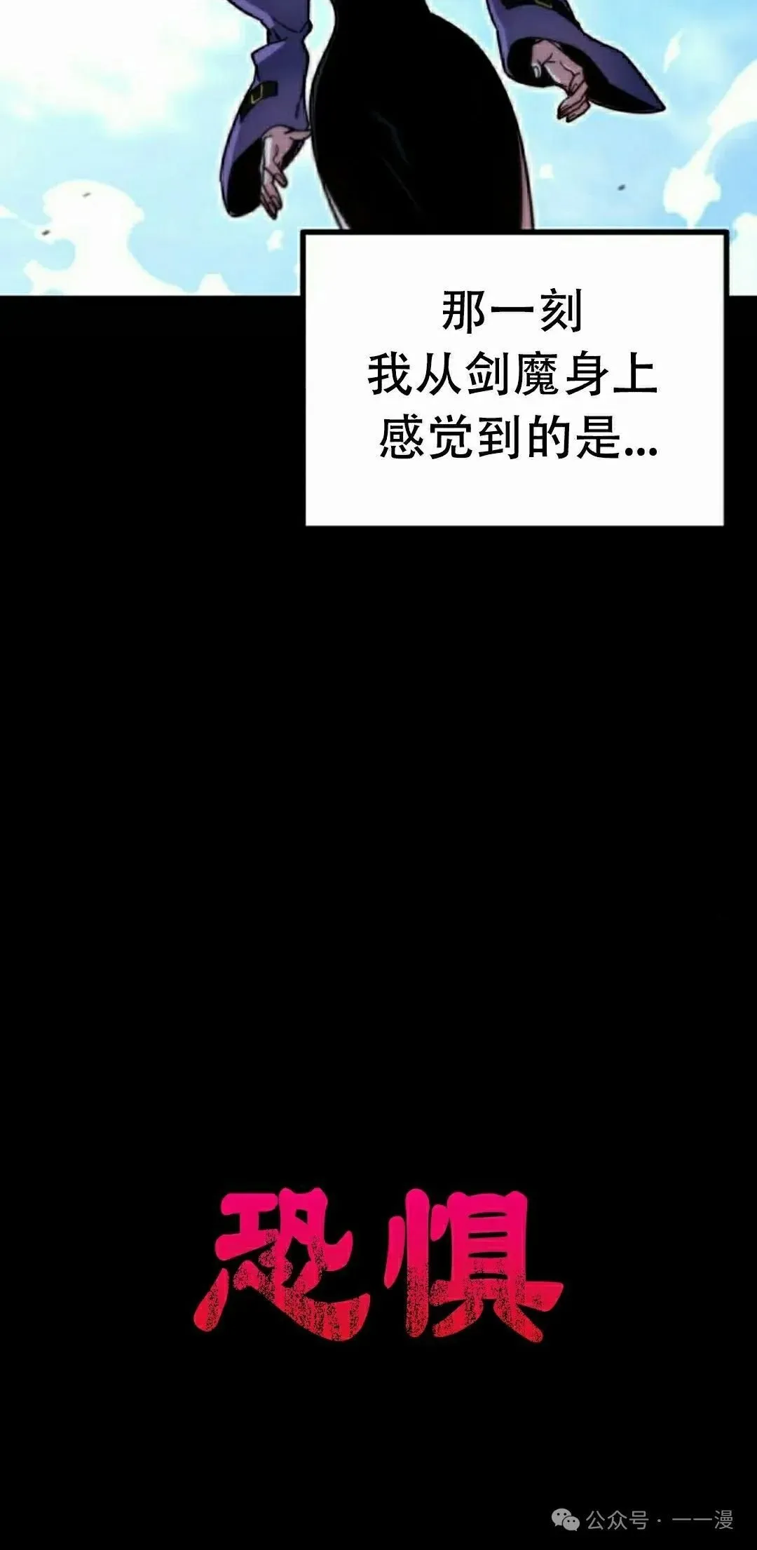 25 第28页