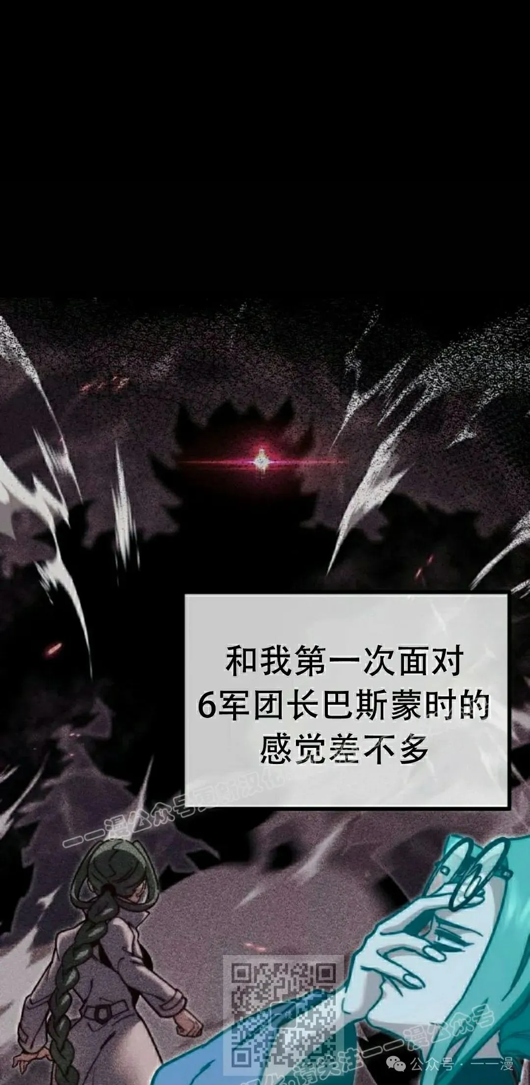 25 第29页