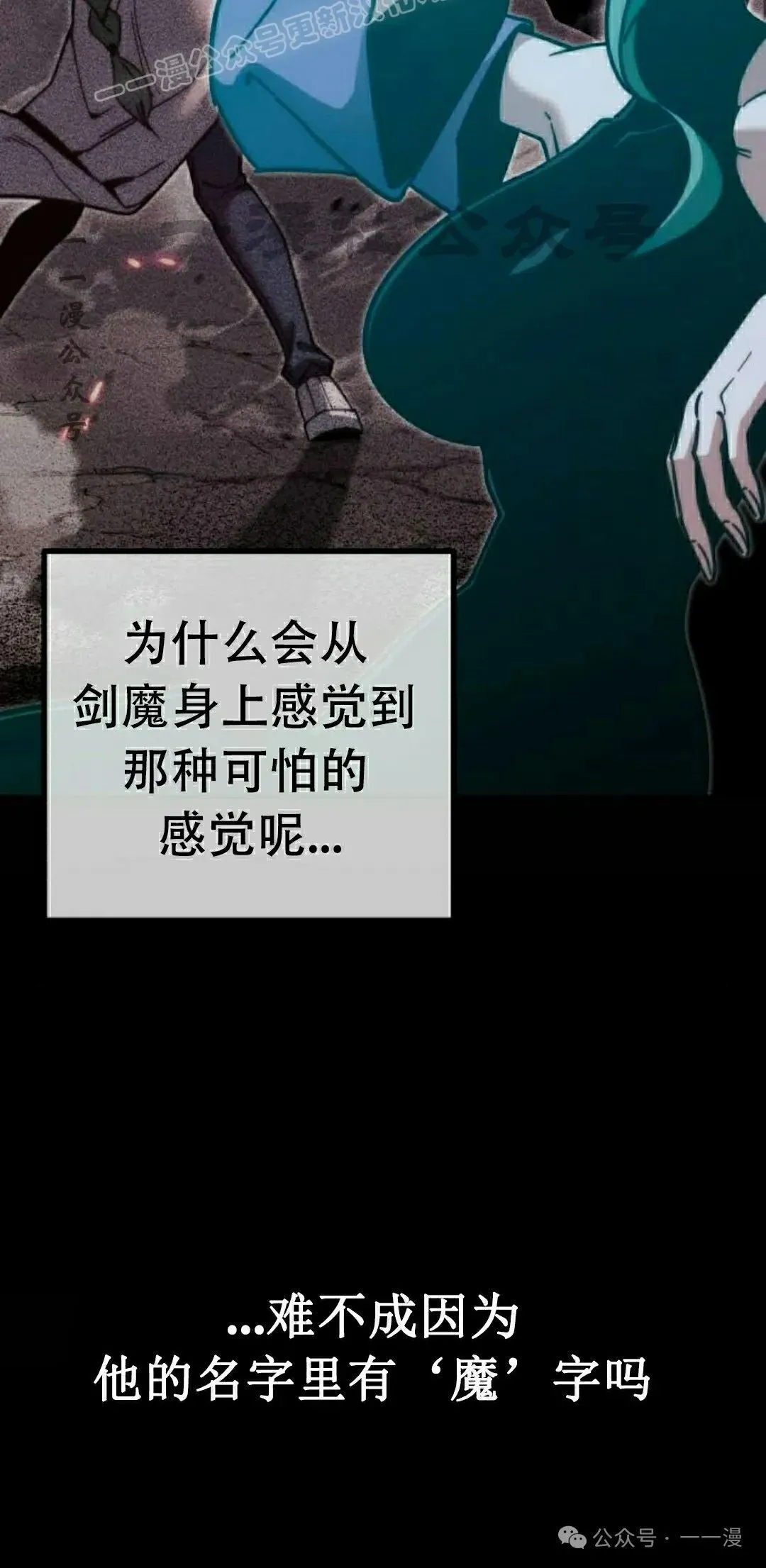 25 第30页