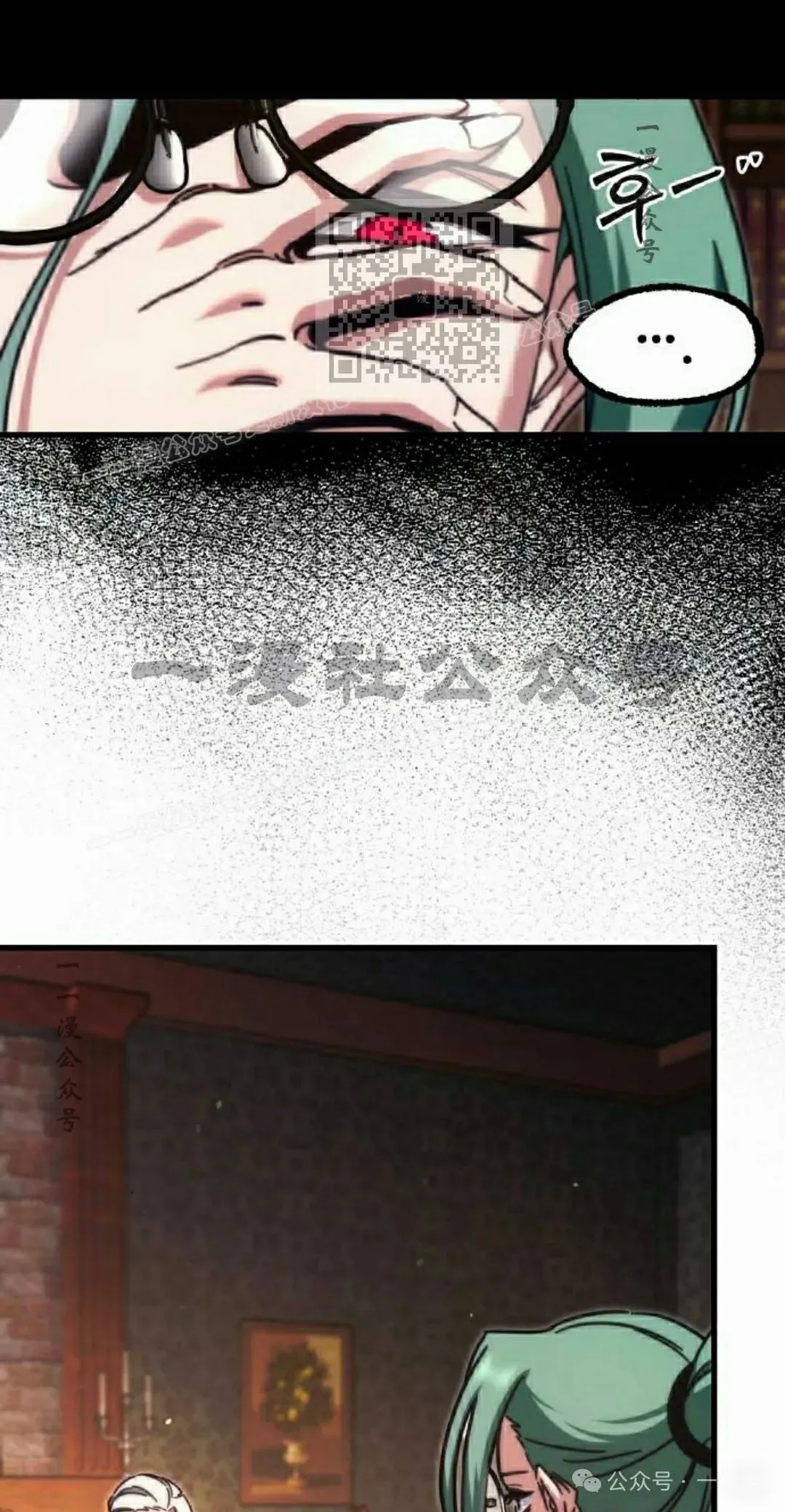 25 第31页