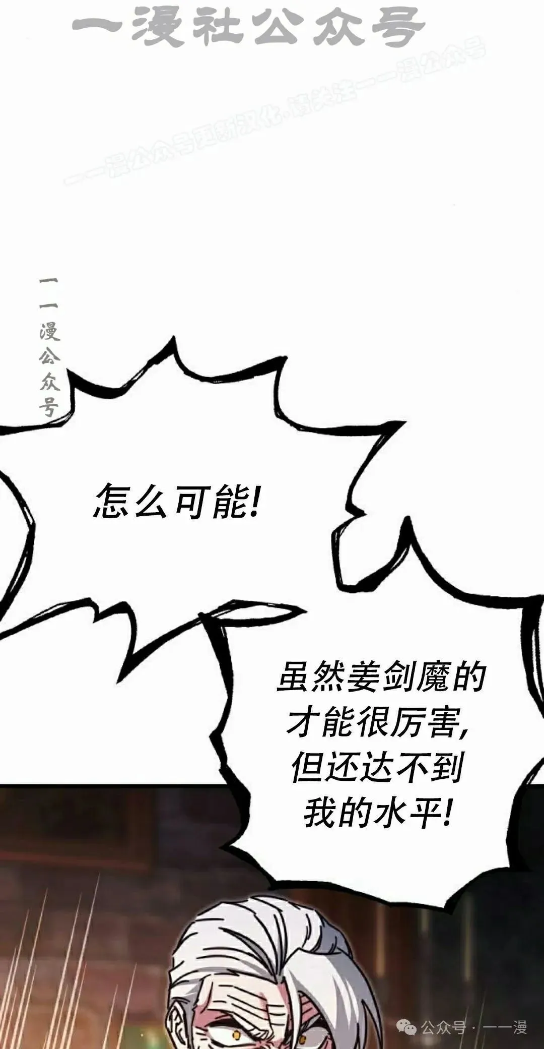 25 第34页