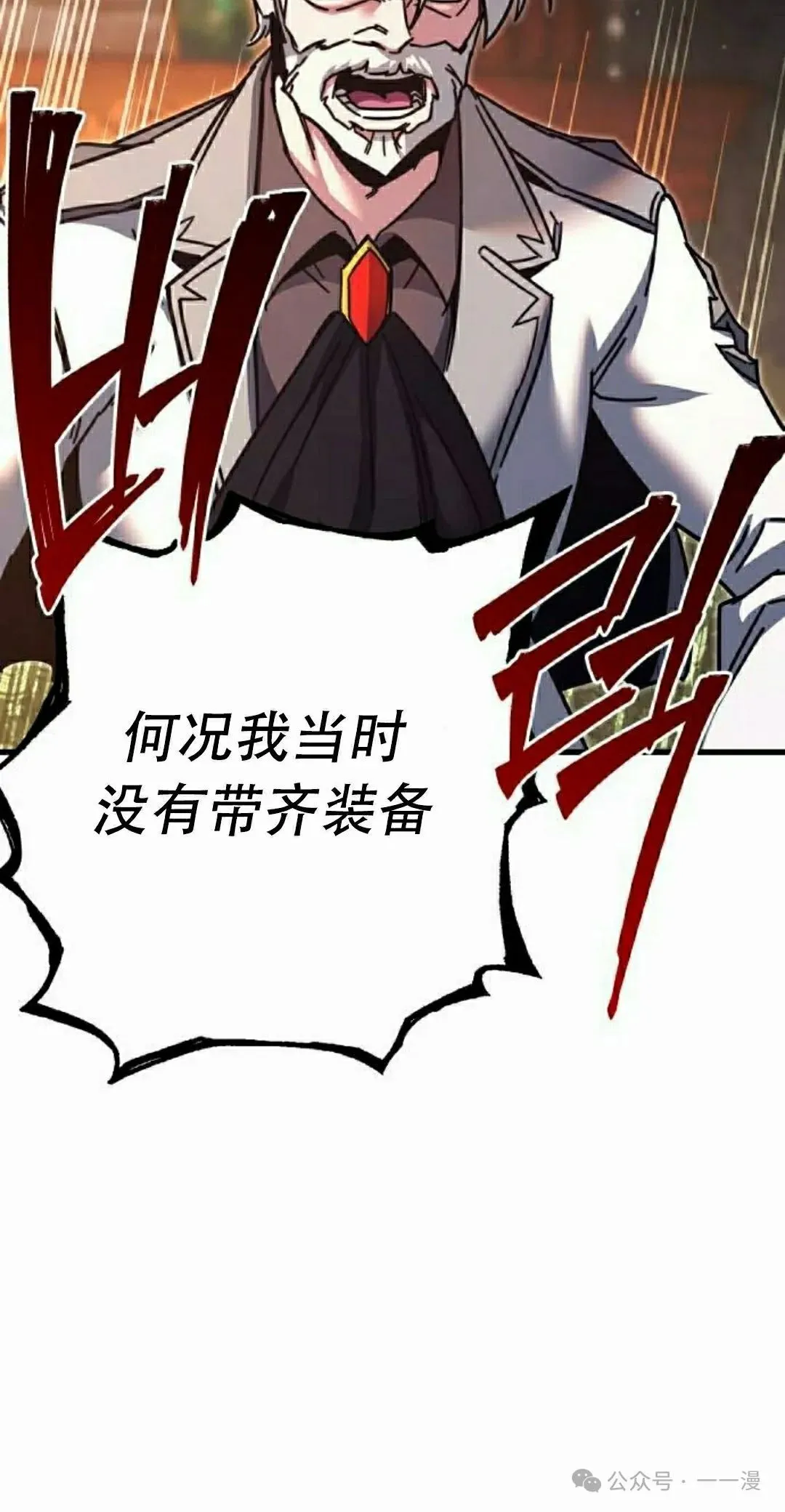 25 第35页