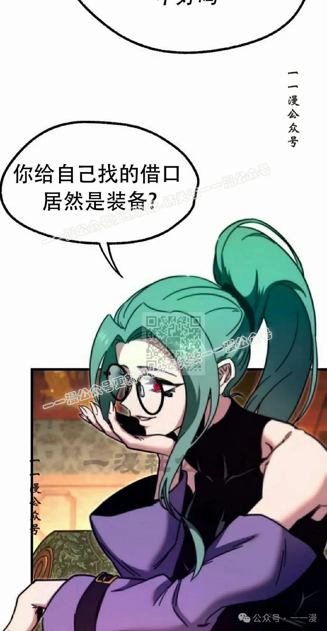 25 第37页