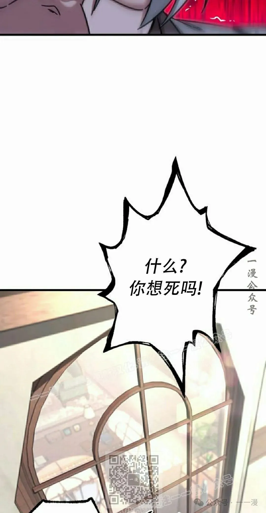 25 第39页