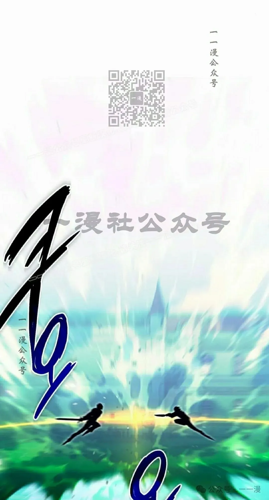 25 第41页