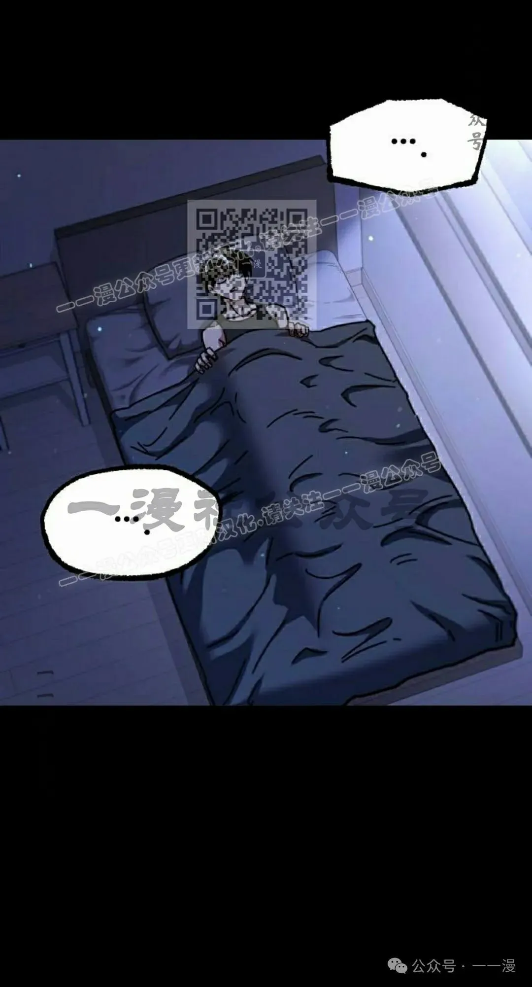 25 第46页