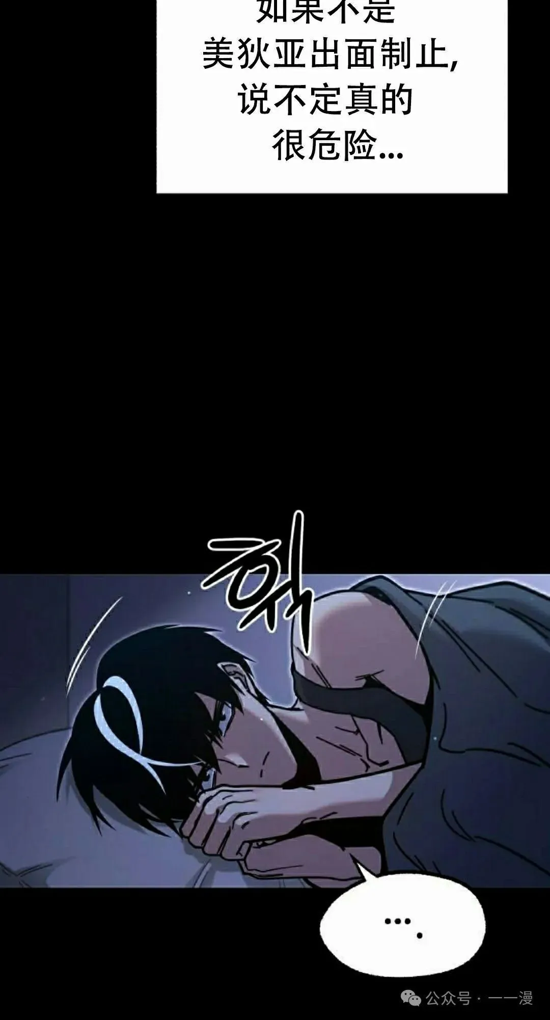 25 第48页