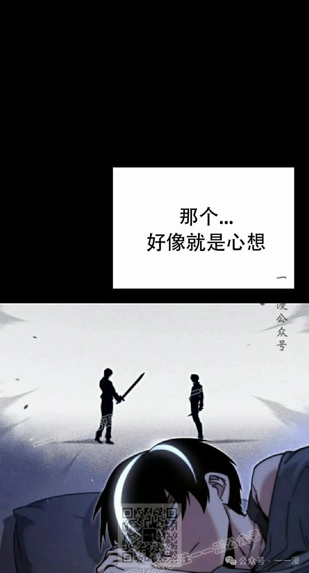 25 第49页