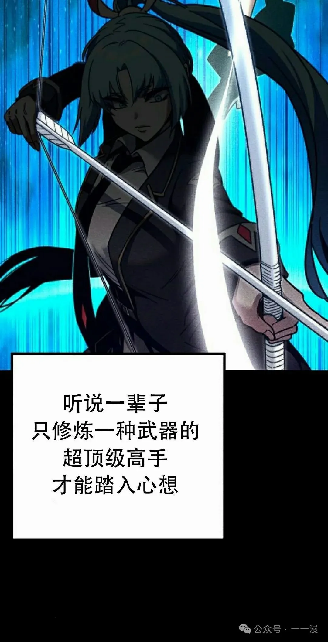 25 第52页