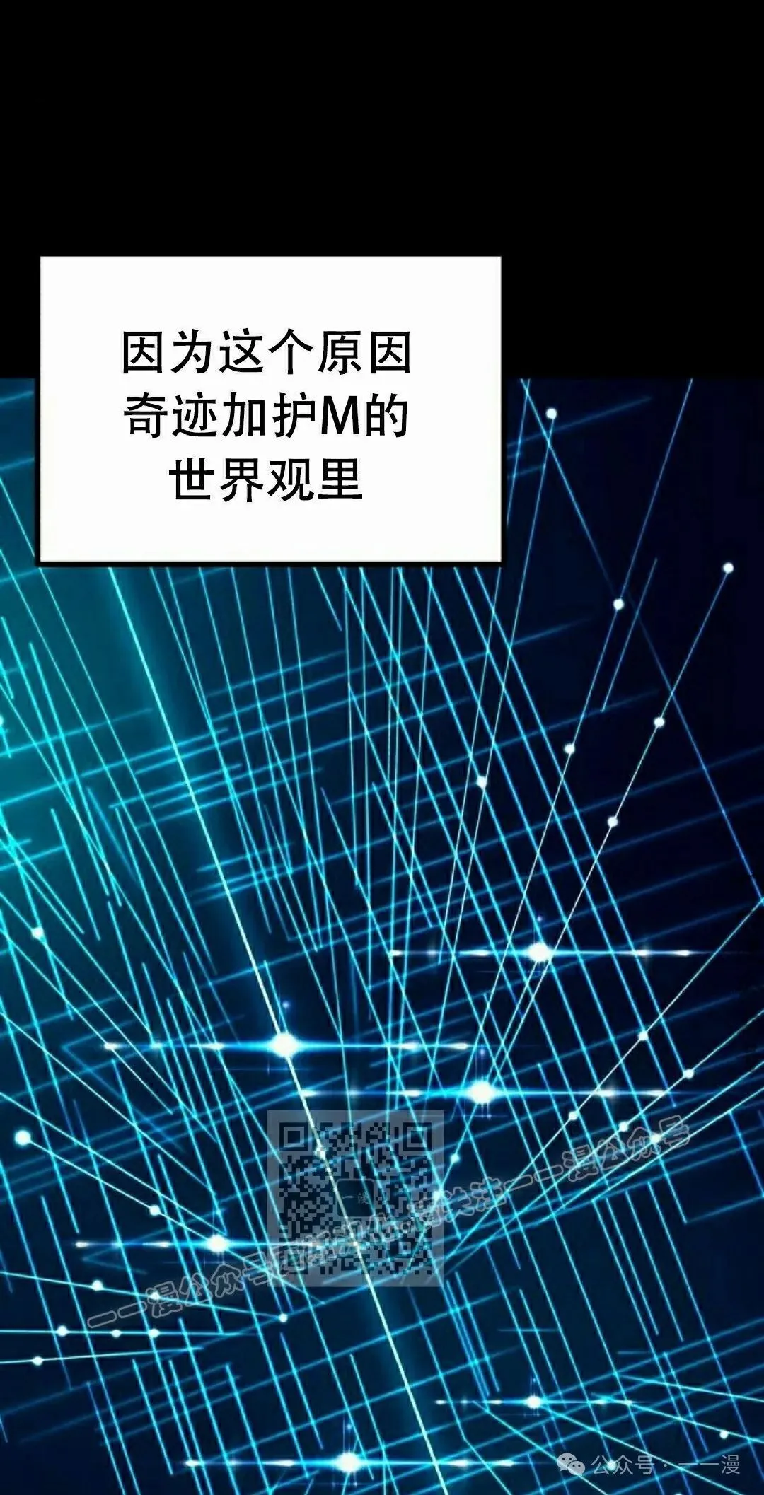 25 第53页