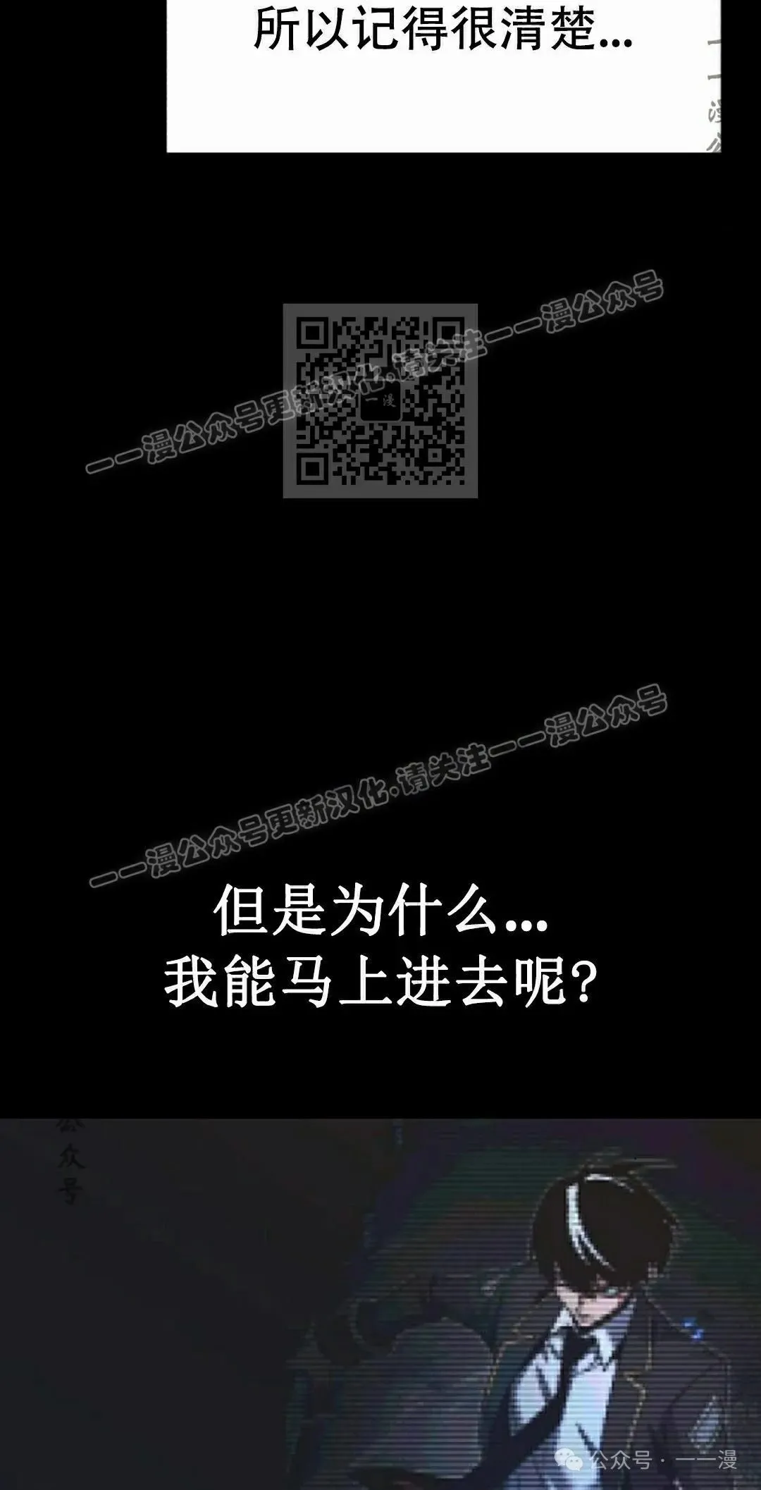 25 第56页