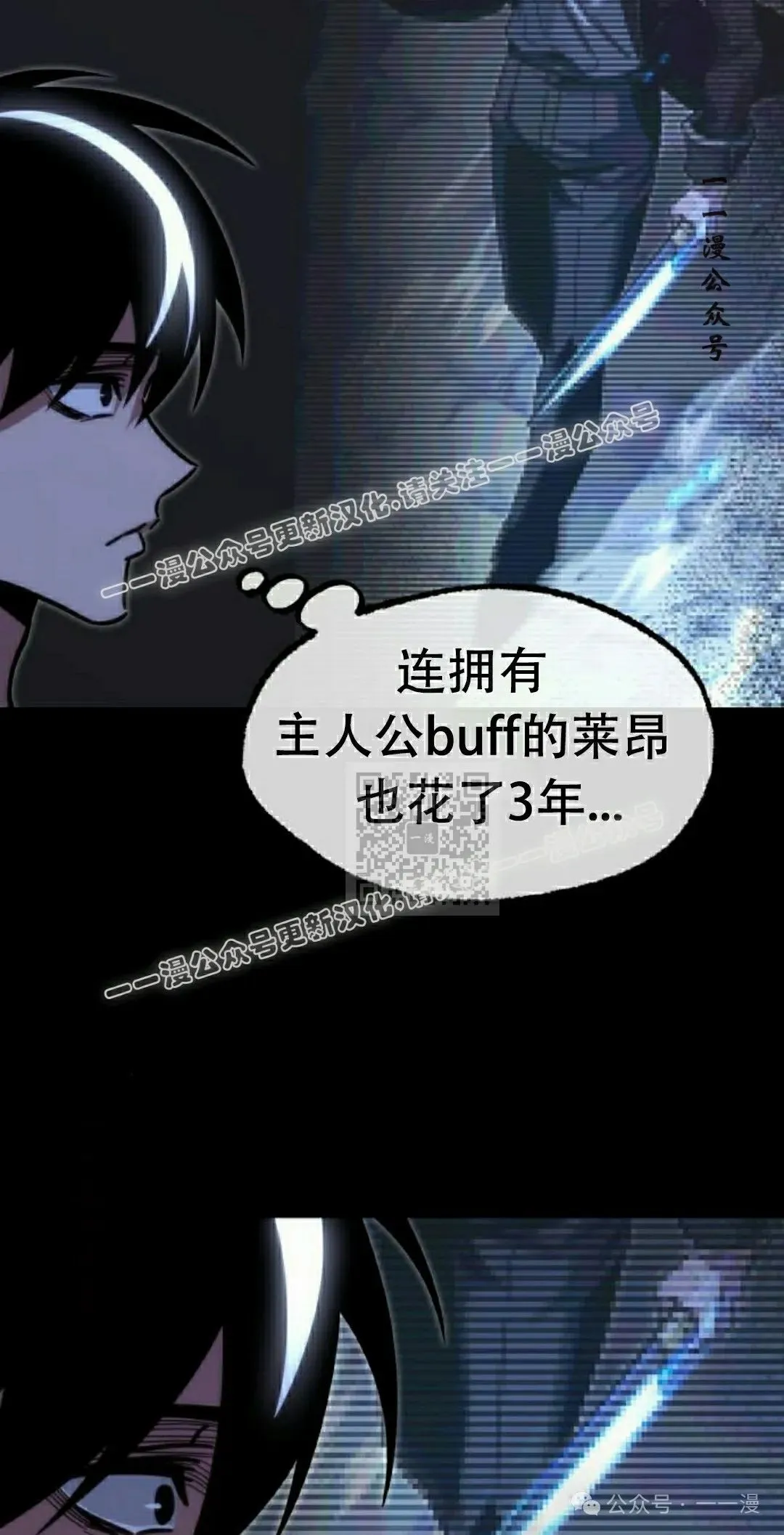 25 第57页