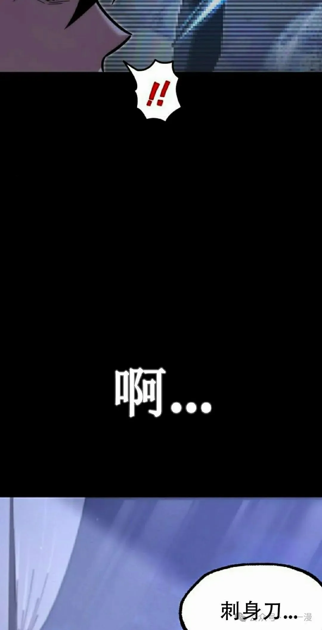 25 第58页