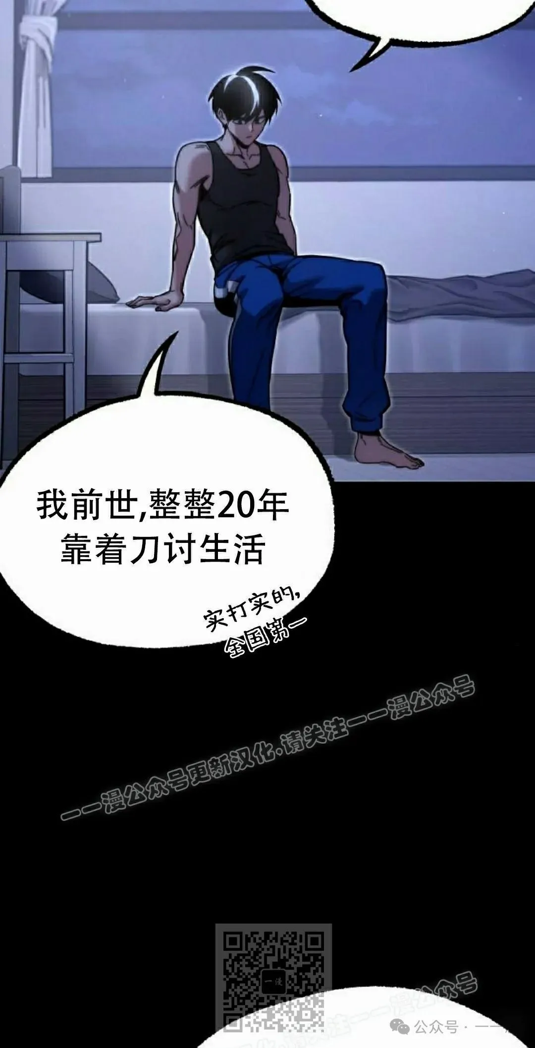 25 第59页