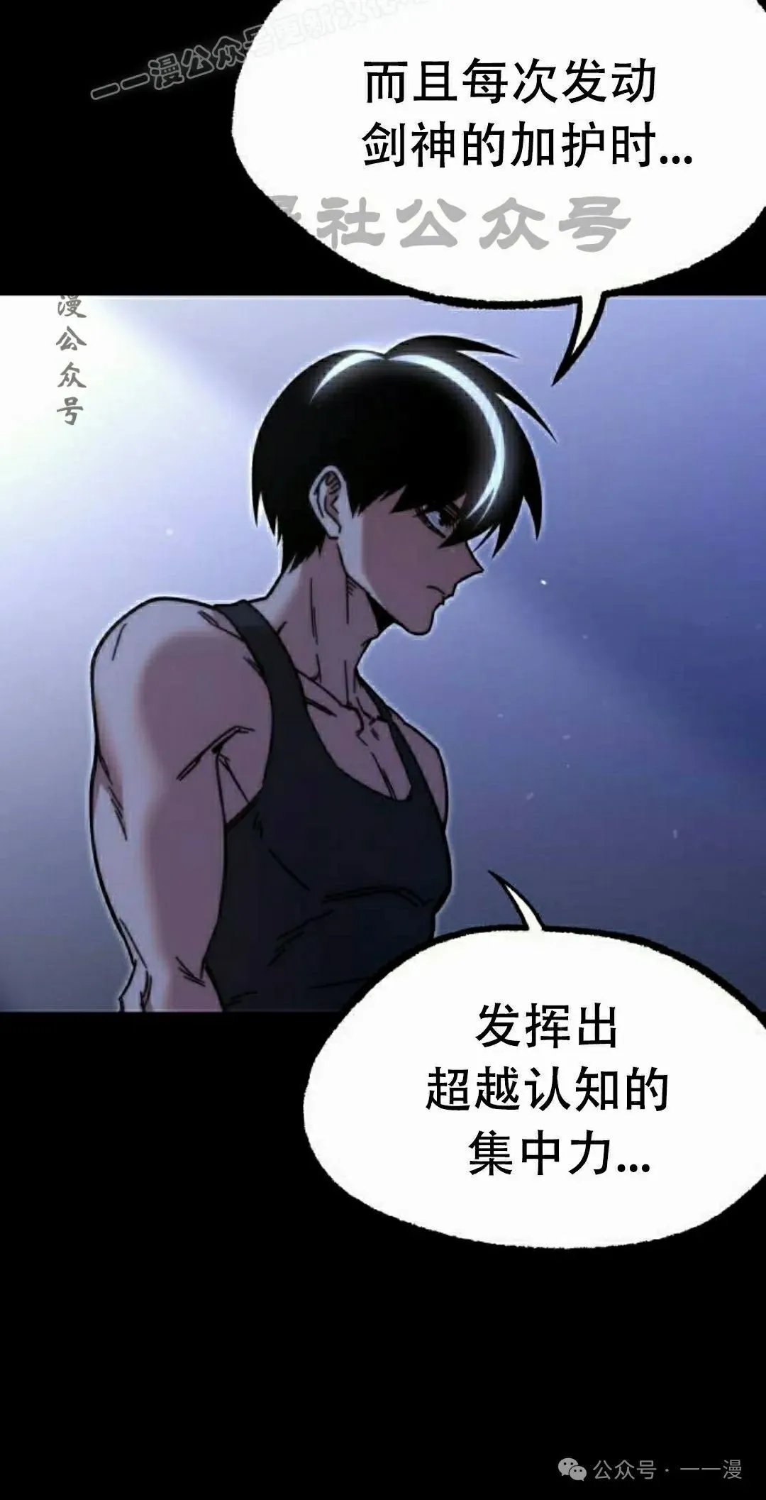 25 第60页