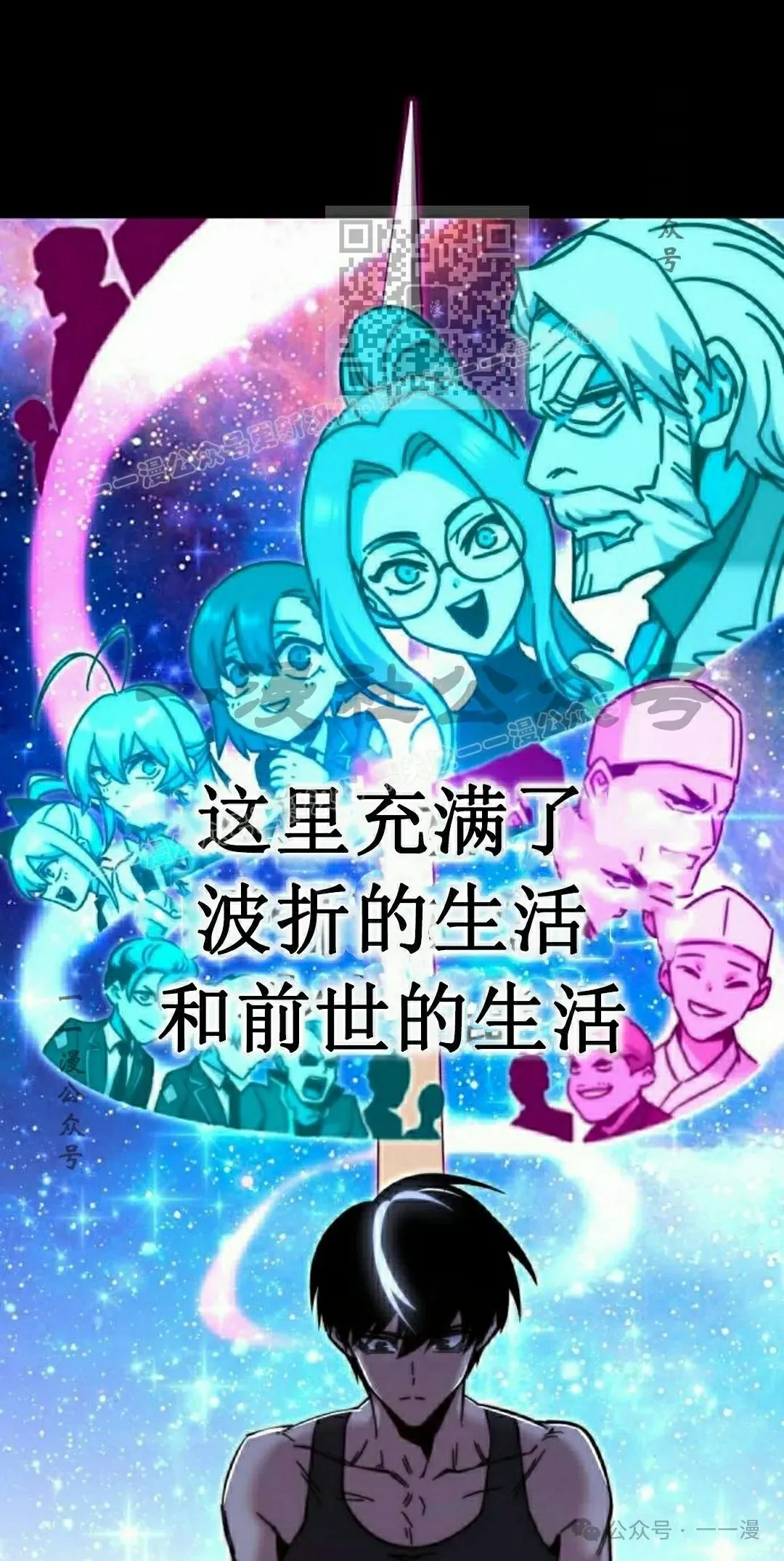 25 第61页