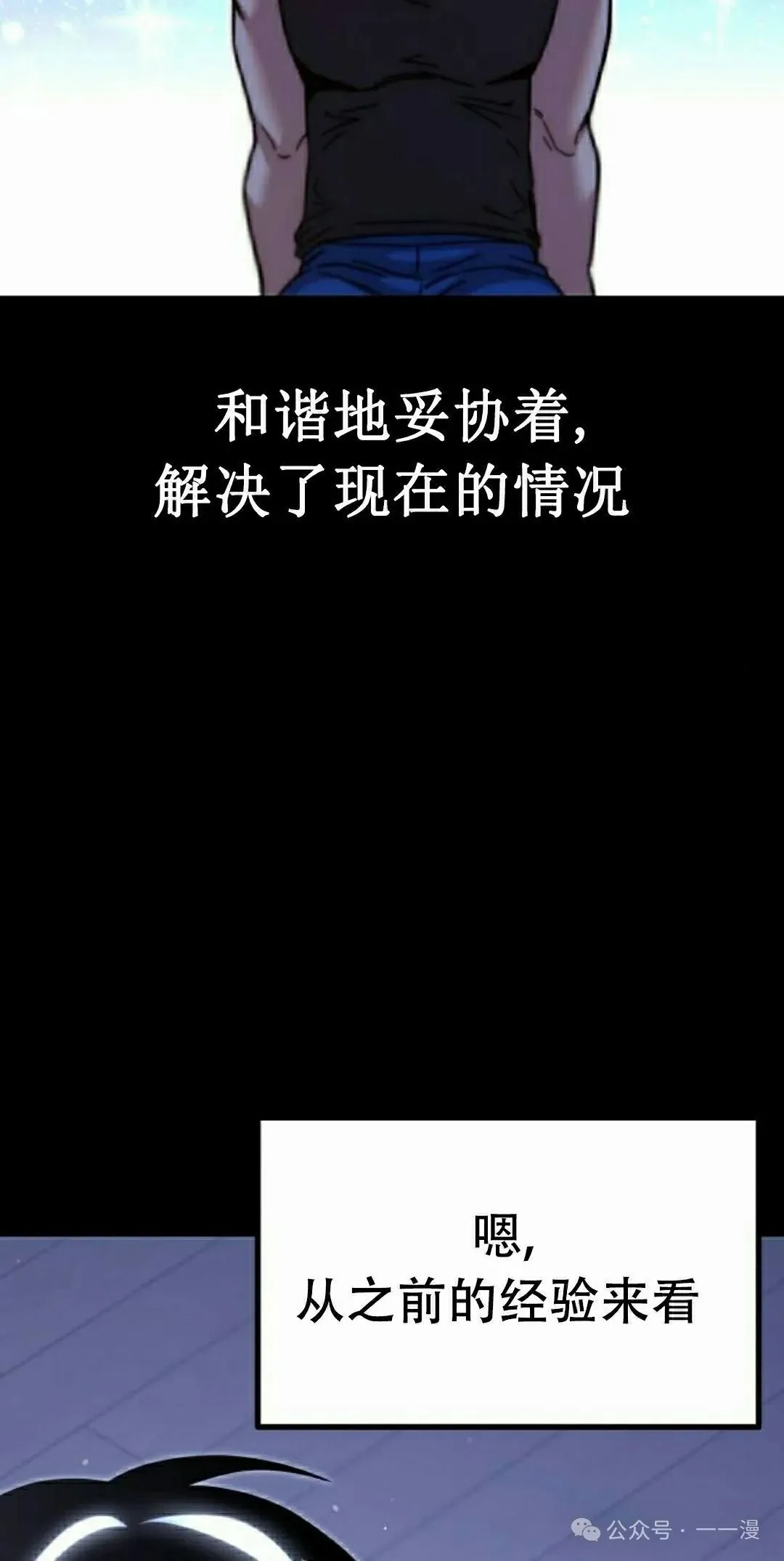25 第62页