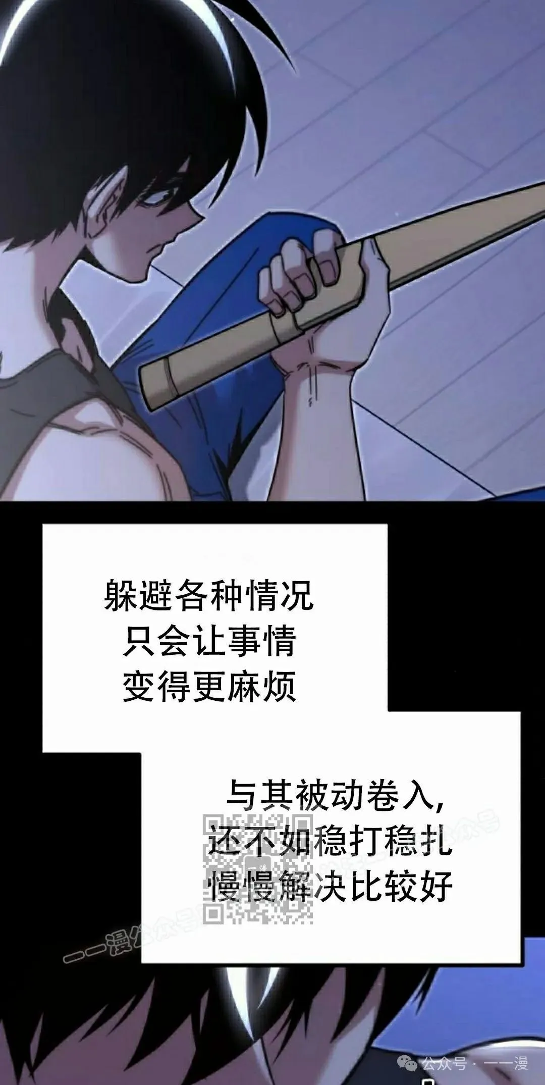 25 第63页