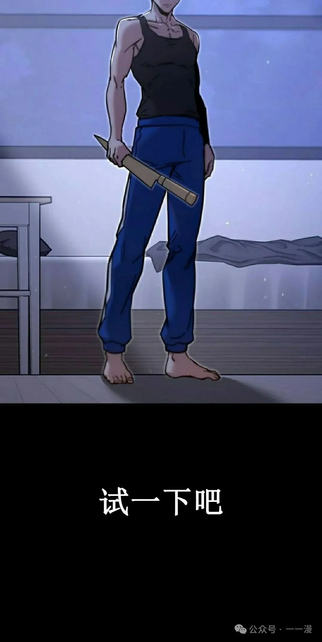 25 第65页