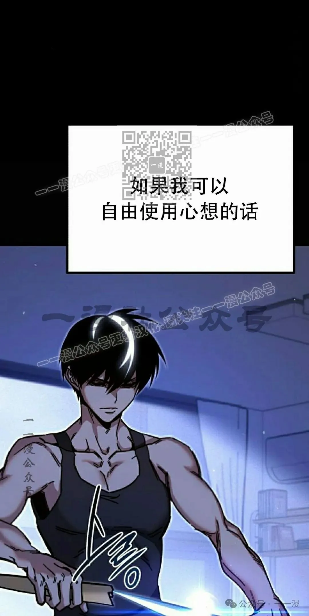 25 第66页