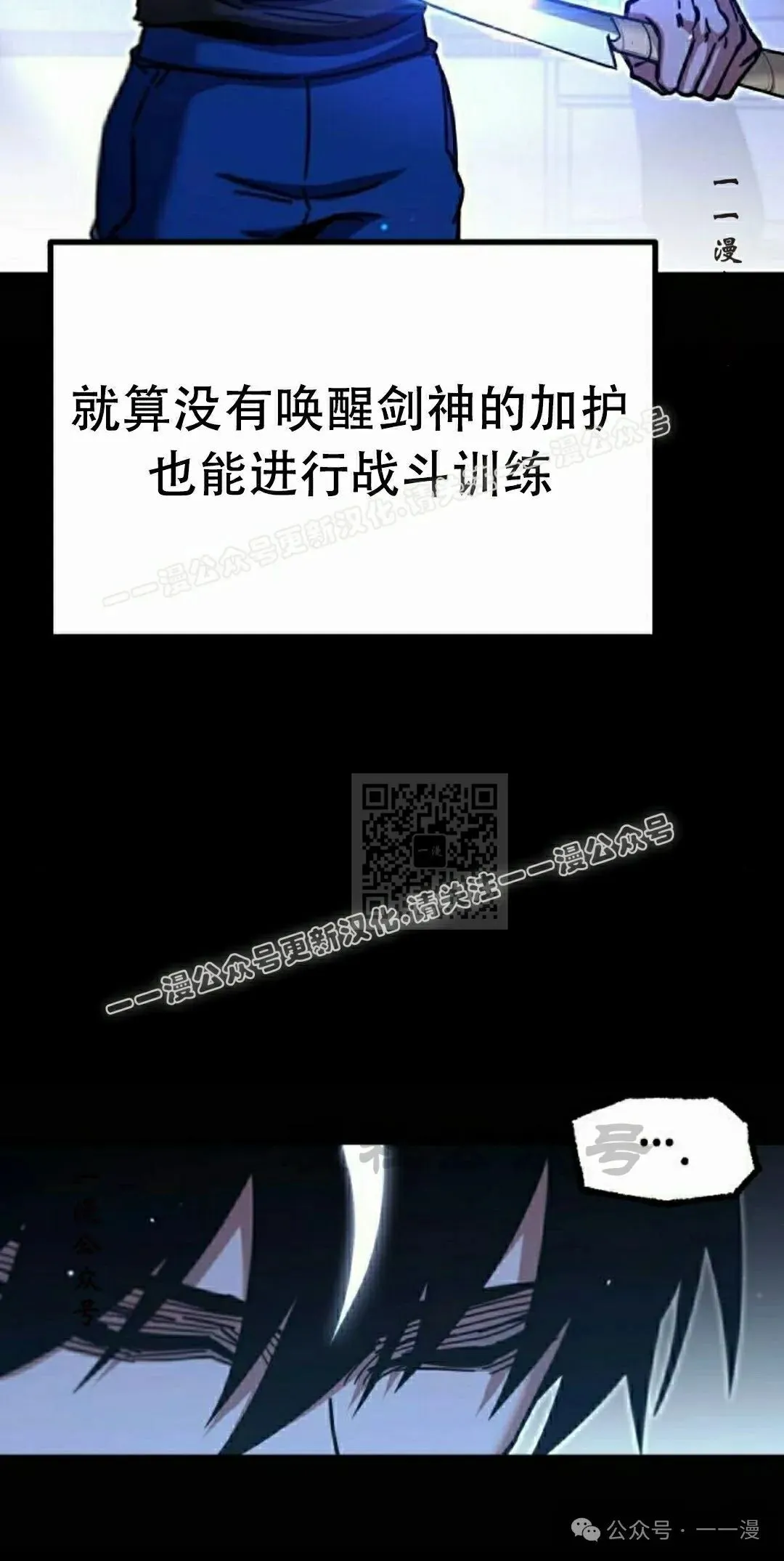 25 第67页