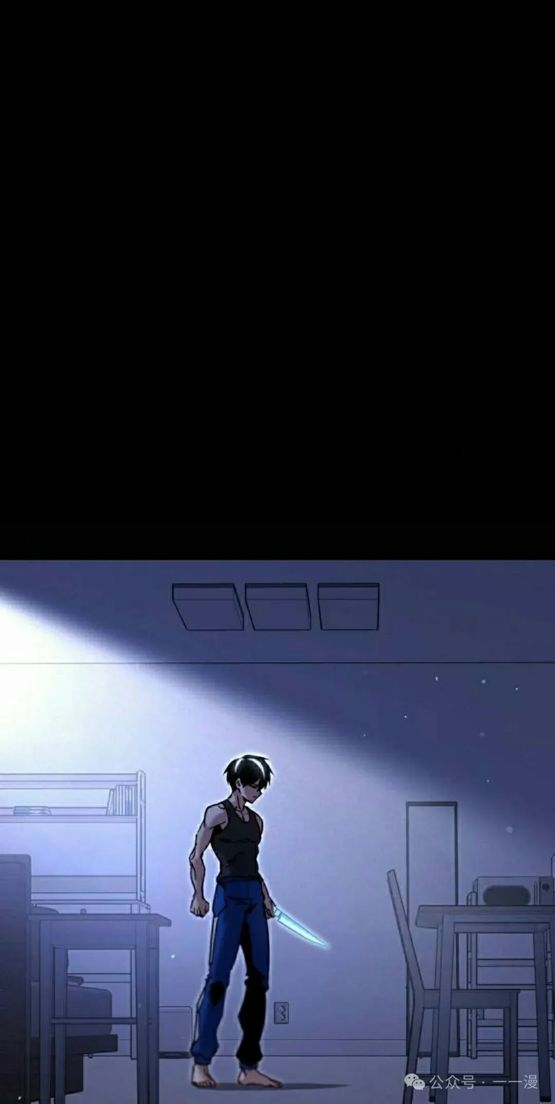 25 第68页