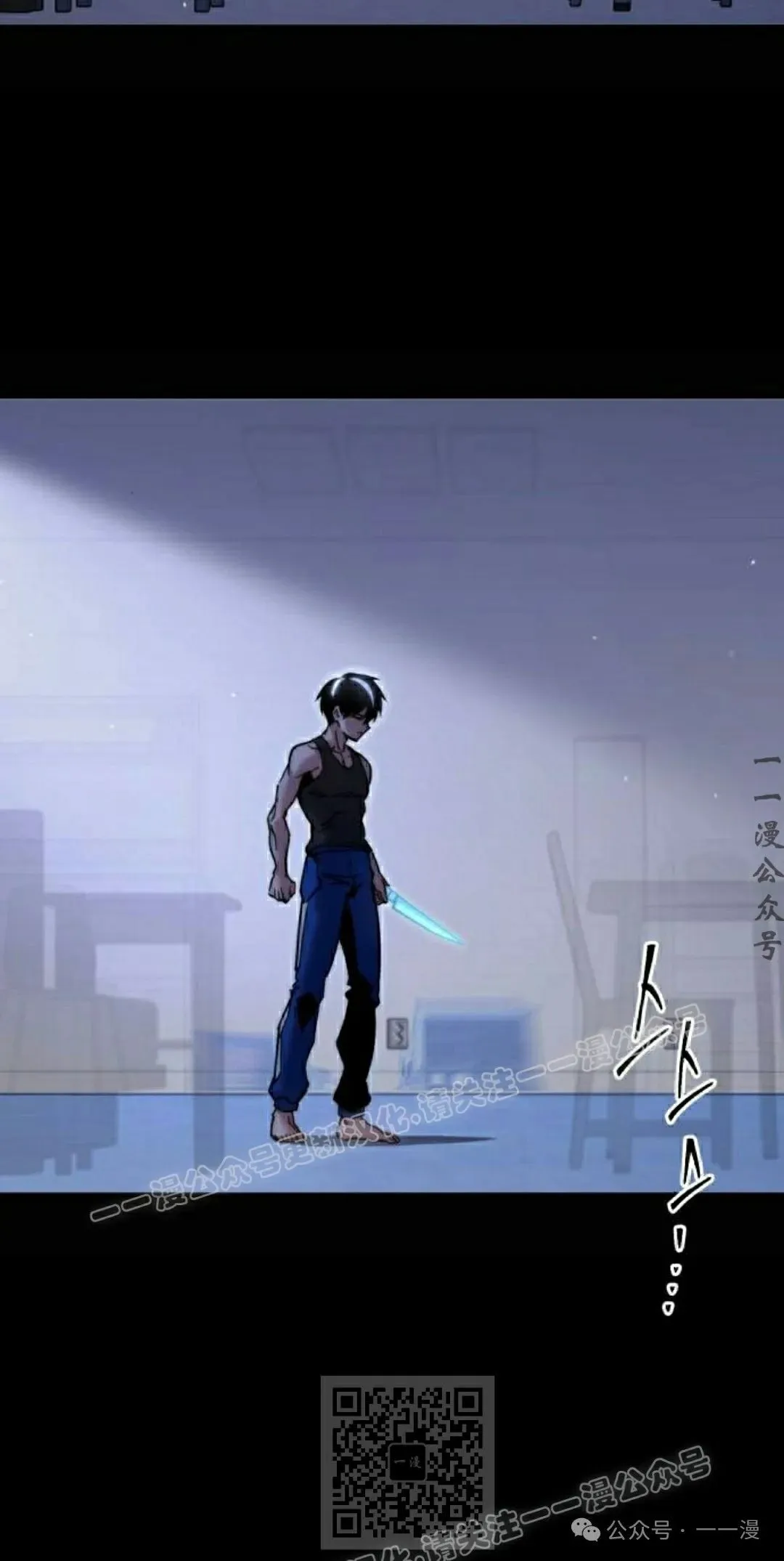 25 第69页