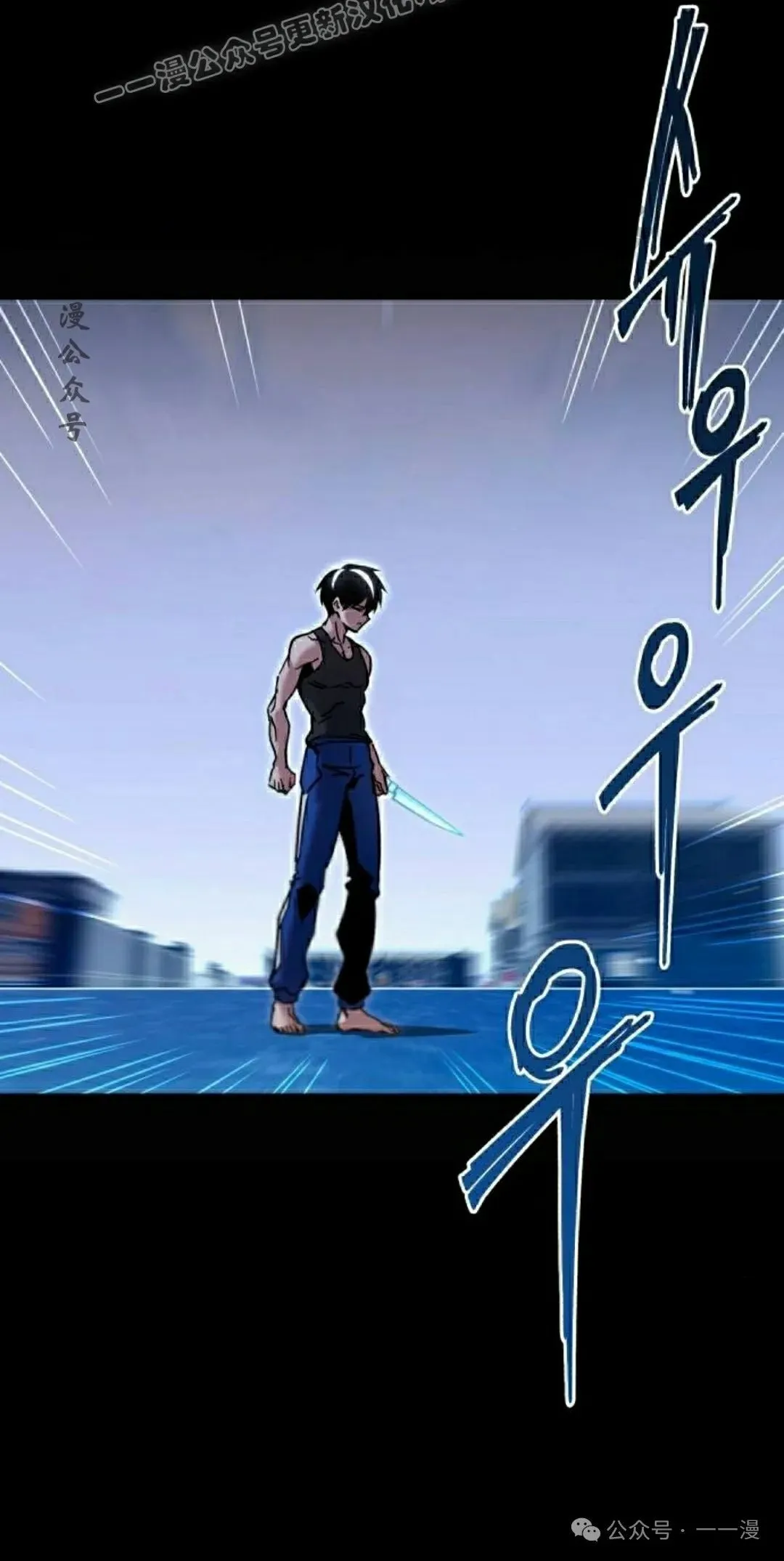 25 第70页