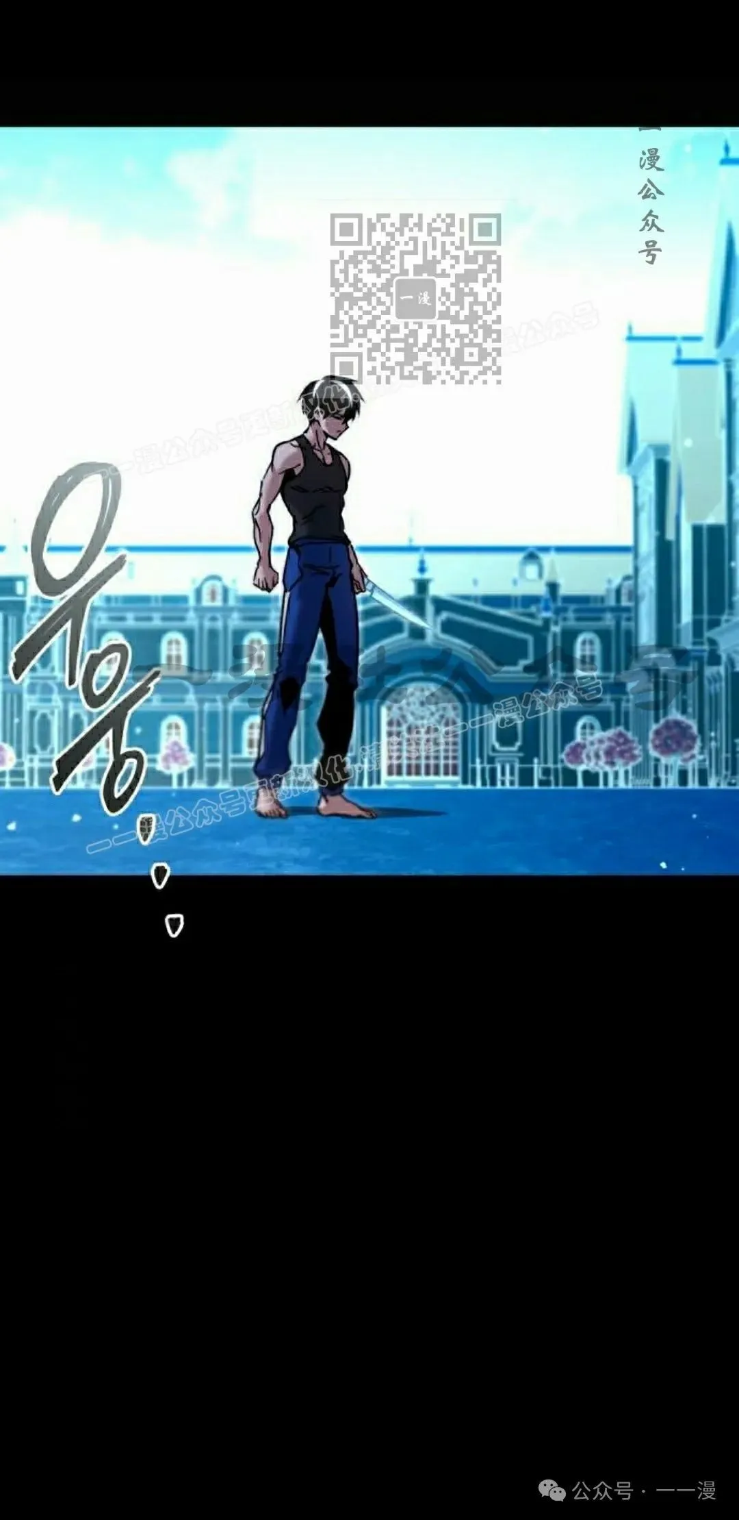 25 第71页