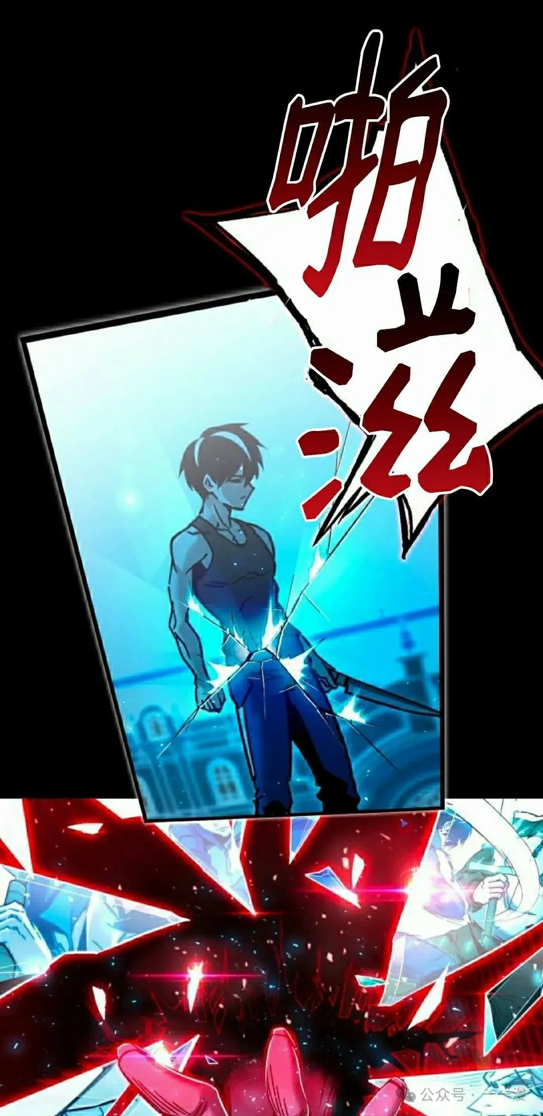 25 第72页
