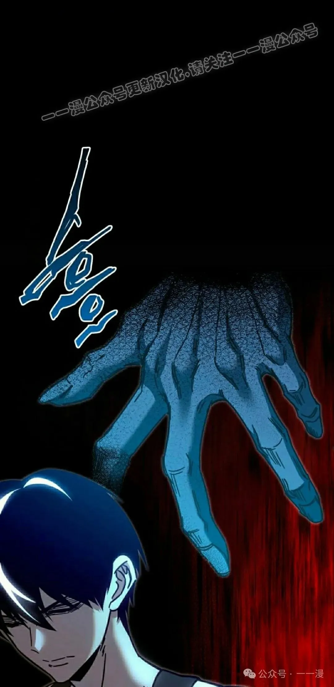 25 第74页