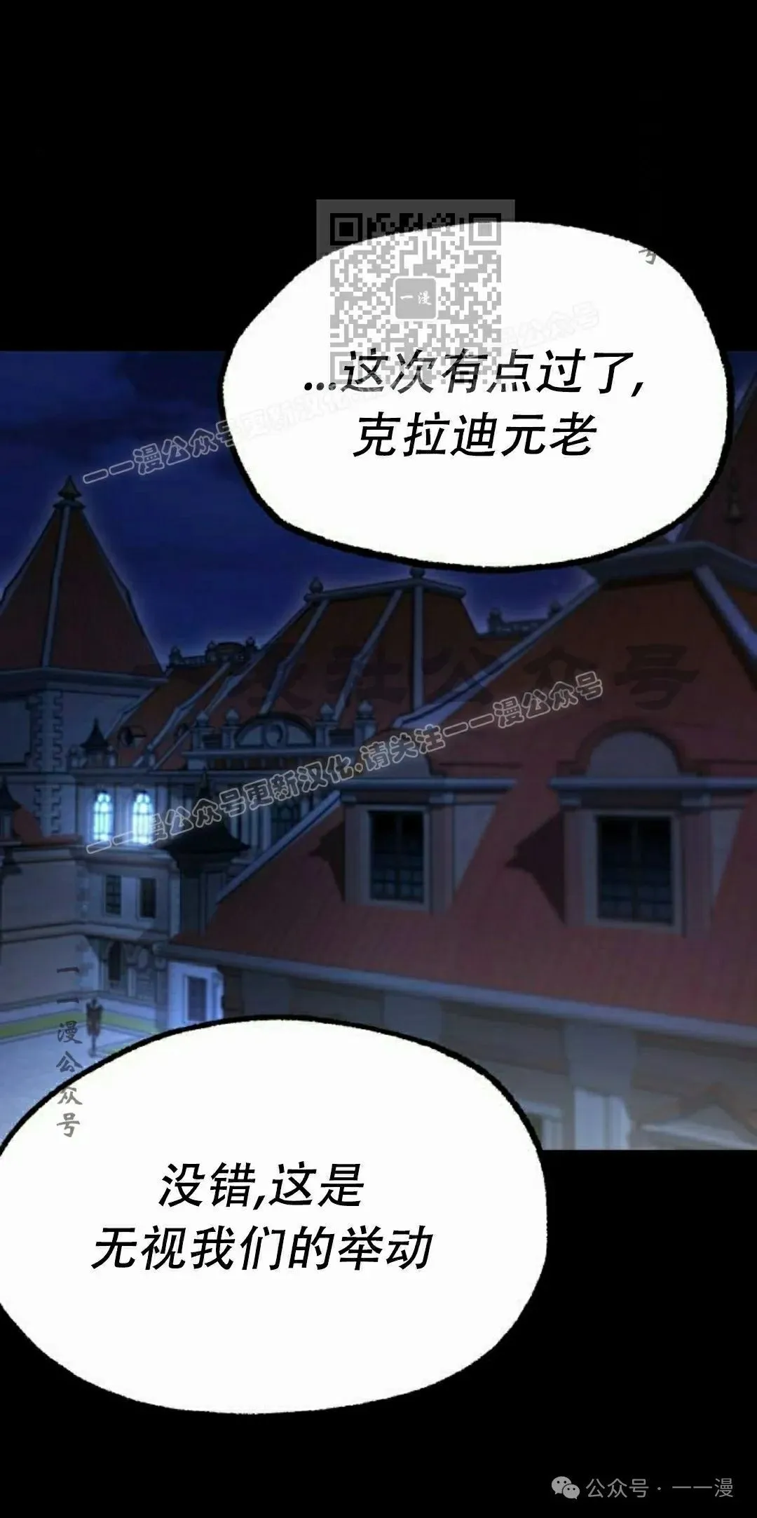 25 第81页