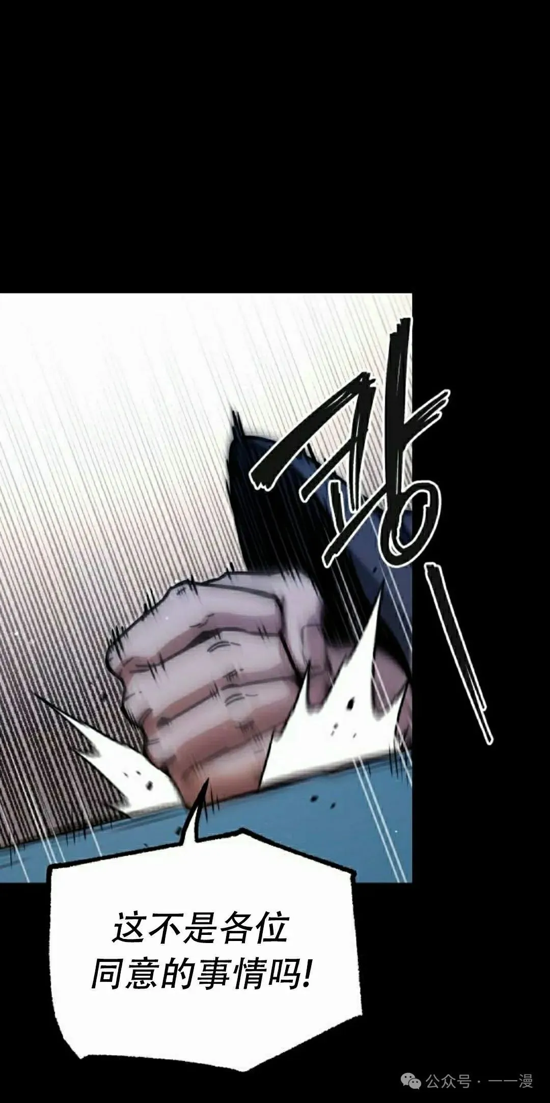 25 第82页