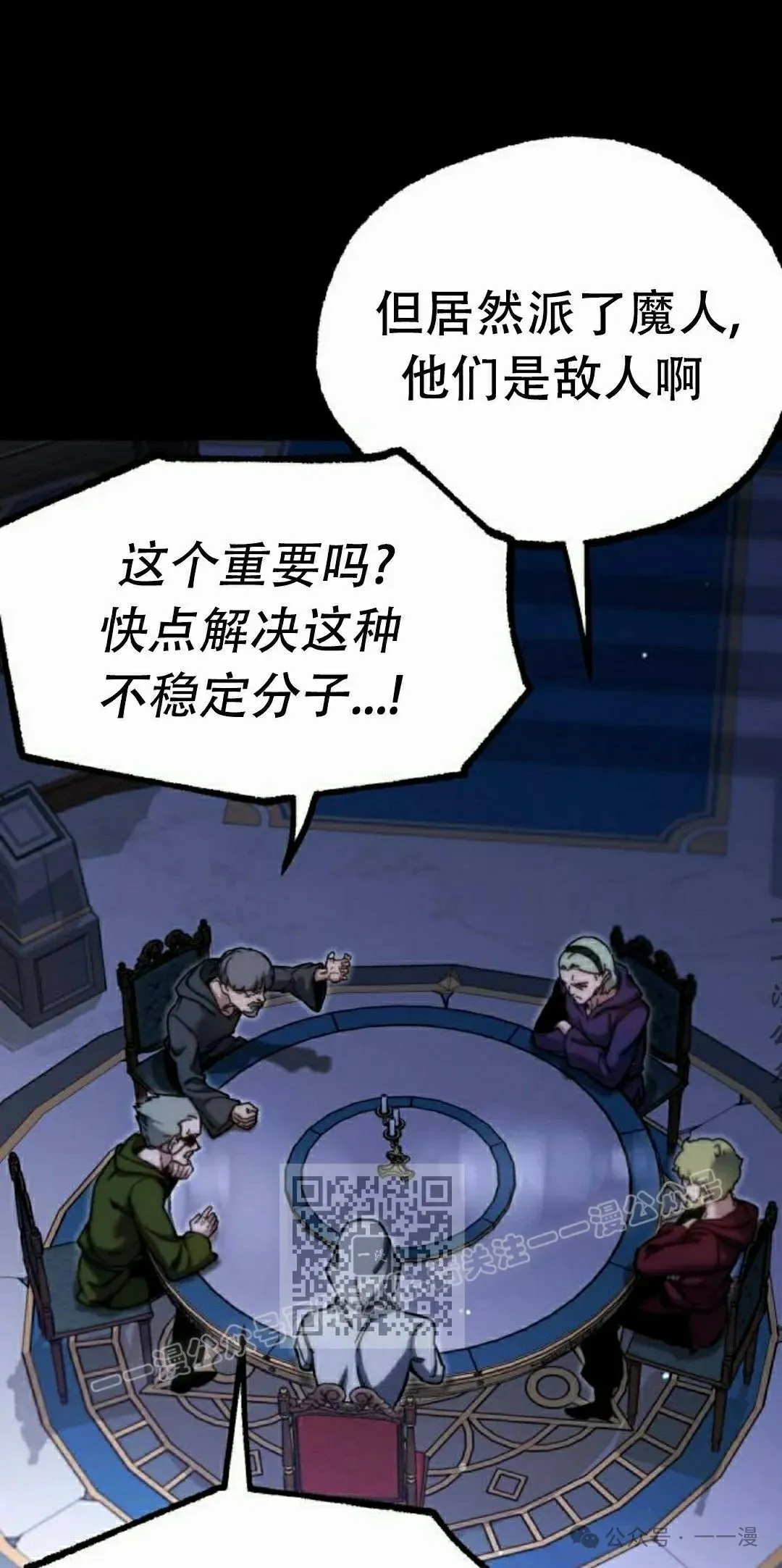 25 第83页