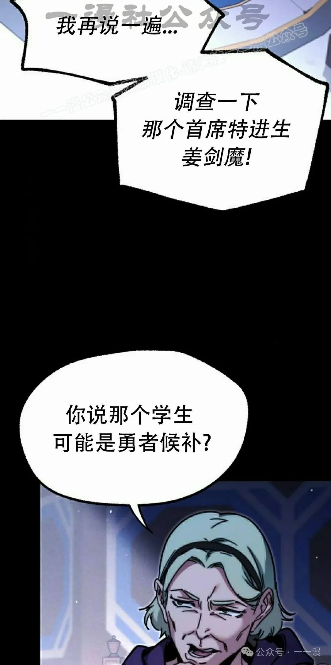 25 第84页