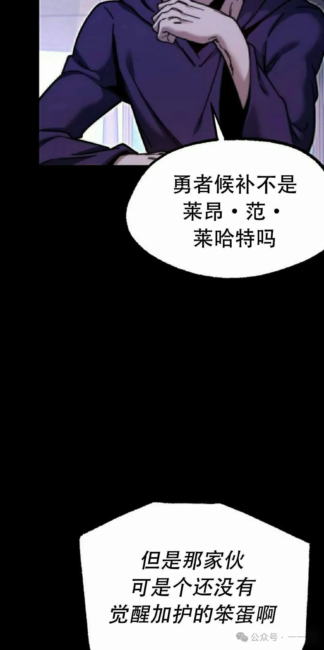 25 第85页
